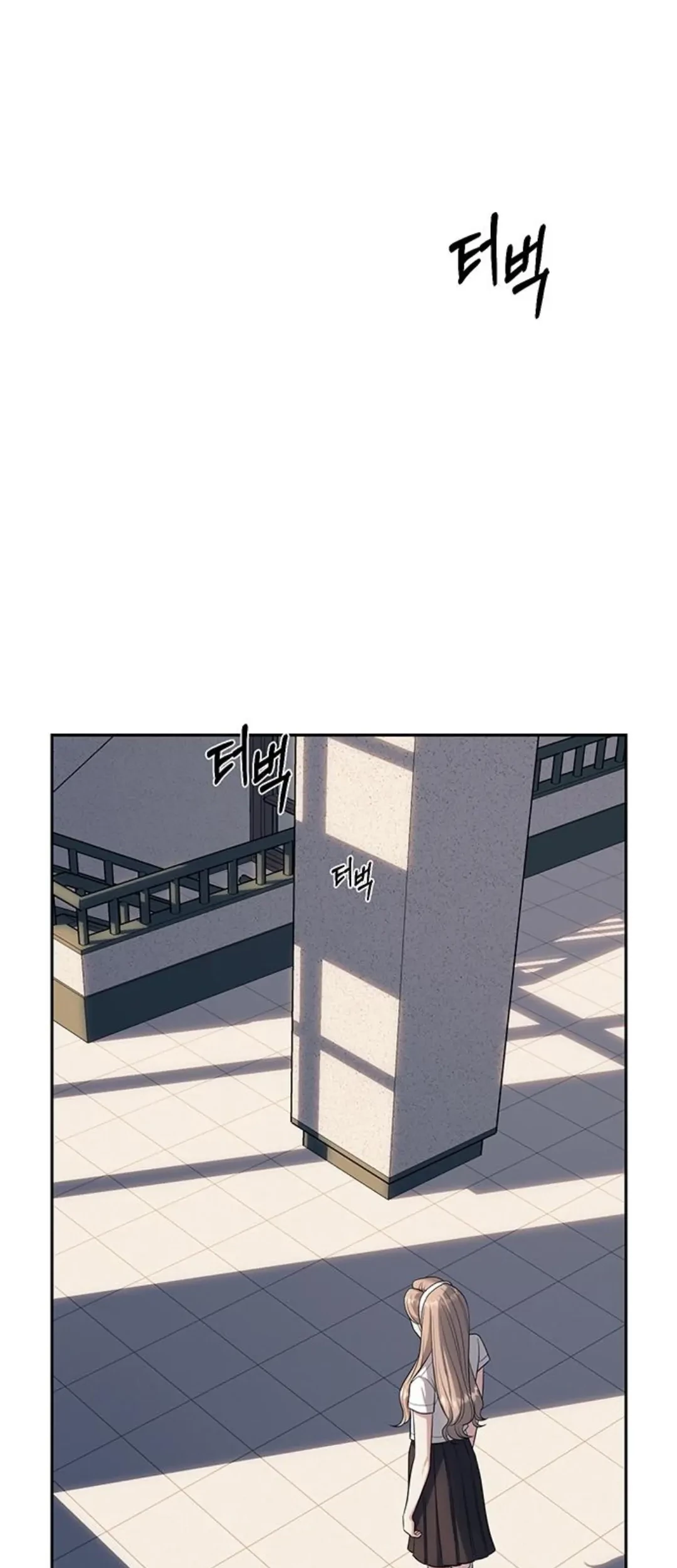 Undercover! Chaebol High School Chapter 58 - halaman 80