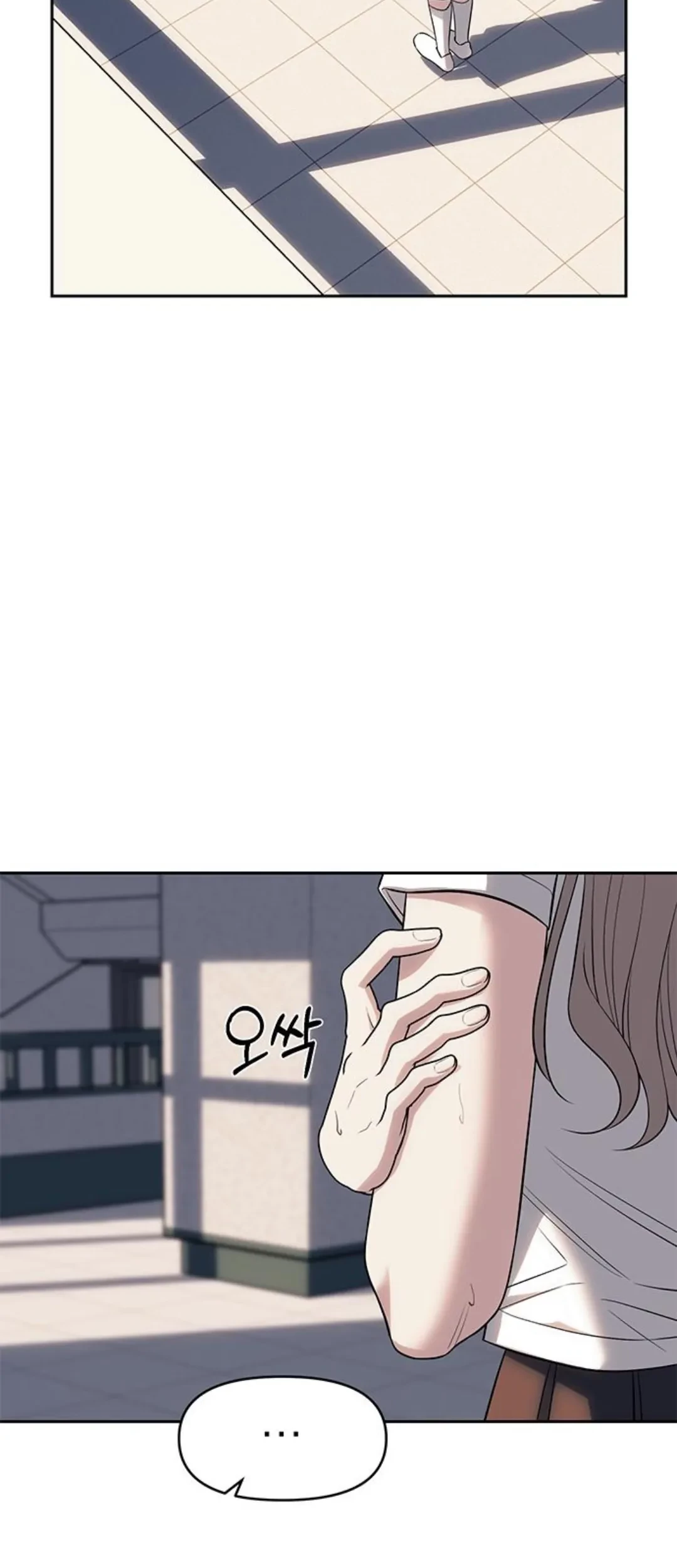 Undercover! Chaebol High School Chapter 58 - halaman 81