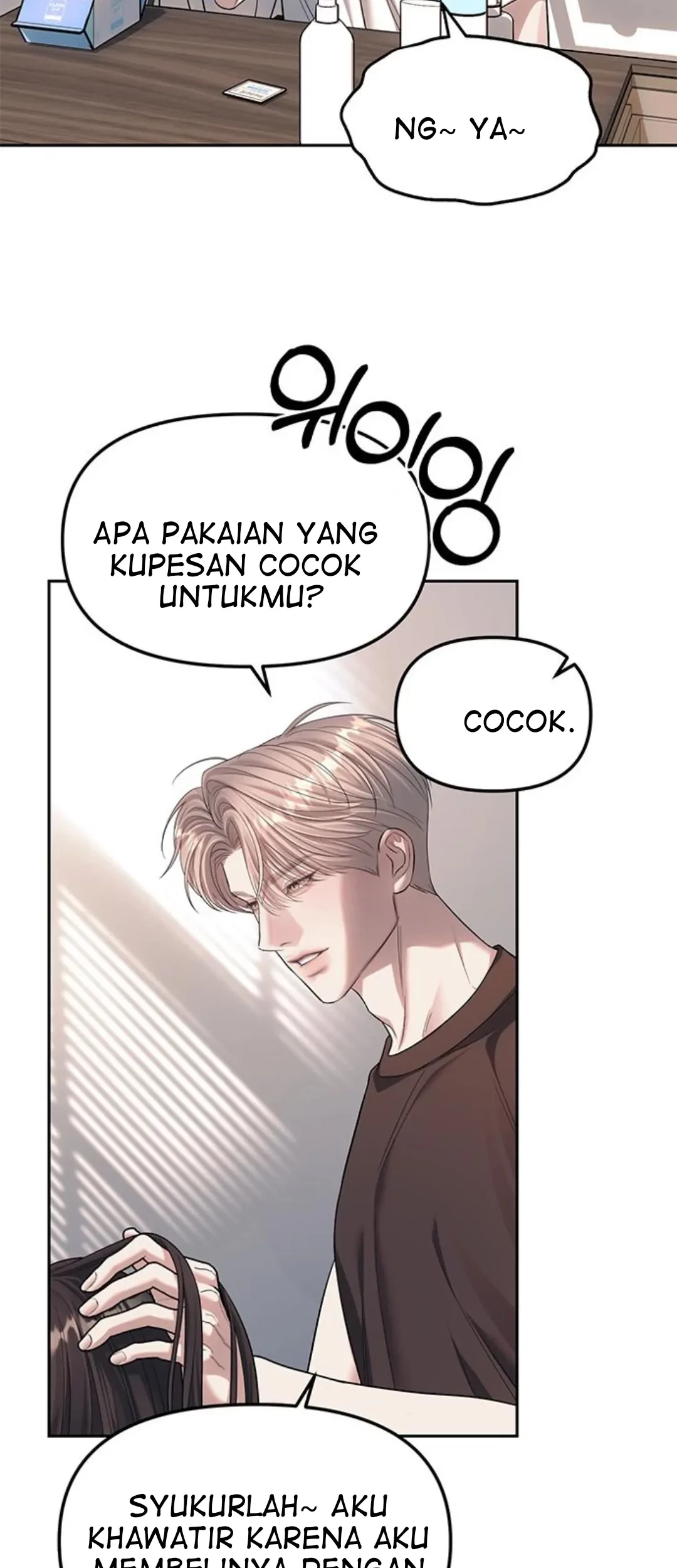Undercover! Chaebol High School Chapter 60 - halaman 26