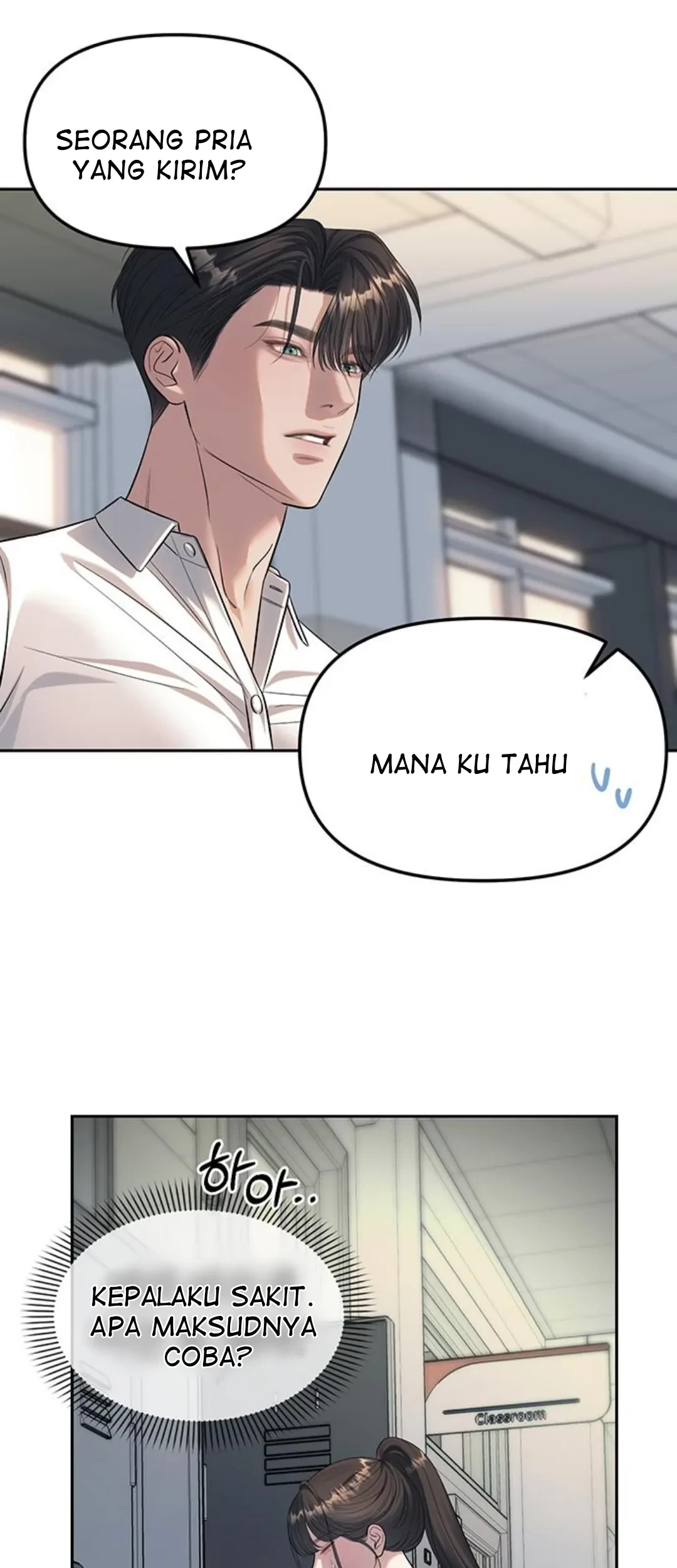 Undercover! Chaebol High School Chapter 61 - halaman 26