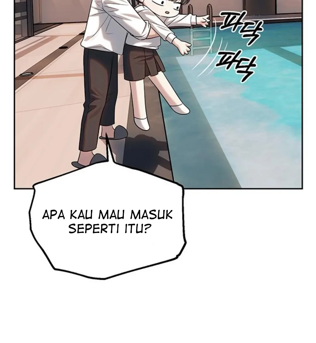 Undercover! Chaebol High School Chapter 61 - halaman 51