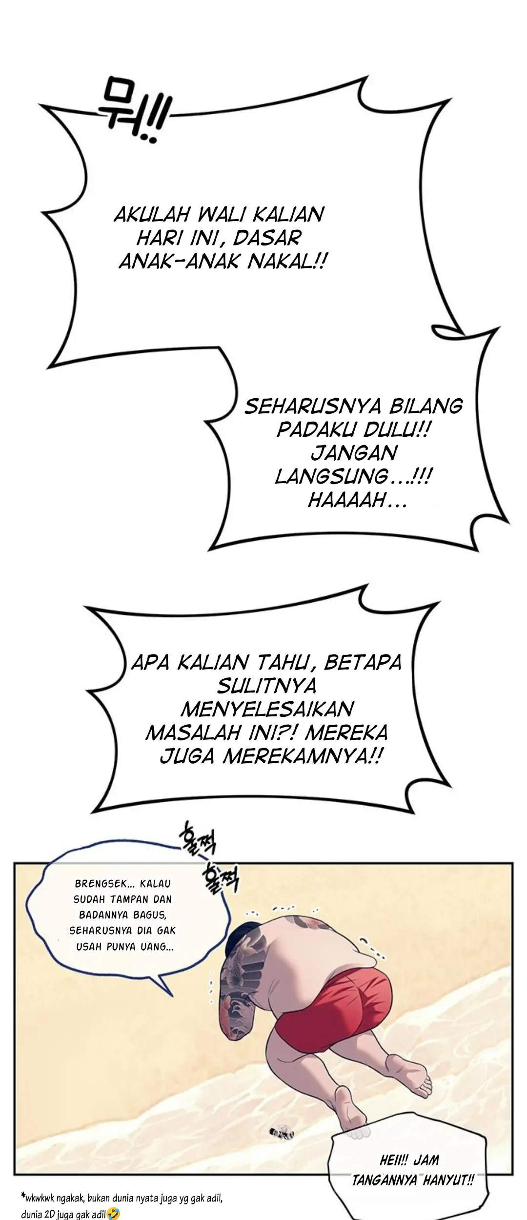Undercover! Chaebol High School Chapter 64 - halaman 71