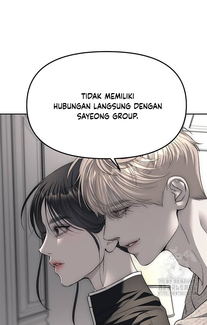 Undercover! Chaebol High School Chapter 66 - halaman 29