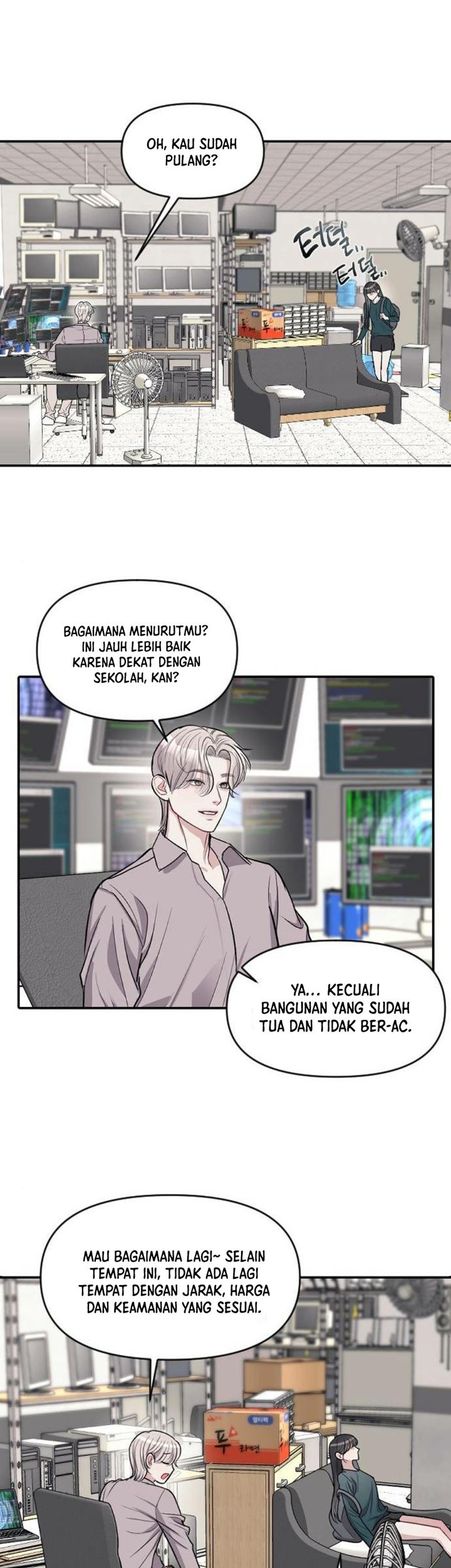 Undercover! Chaebol High School Chapter 7 - halaman 33