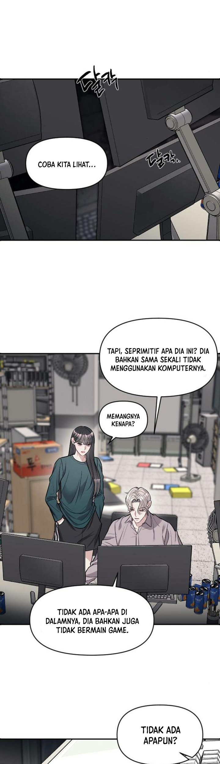 Undercover! Chaebol High School Chapter 7 - halaman 35