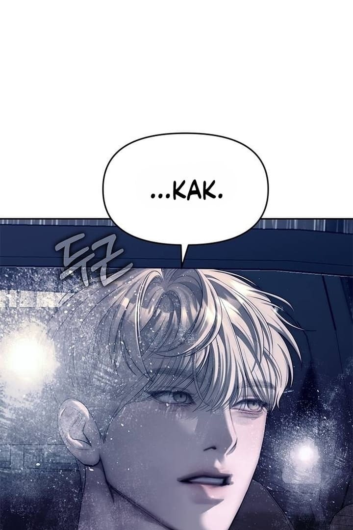 Undercover! Chaebol High School Chapter 71 - halaman 39