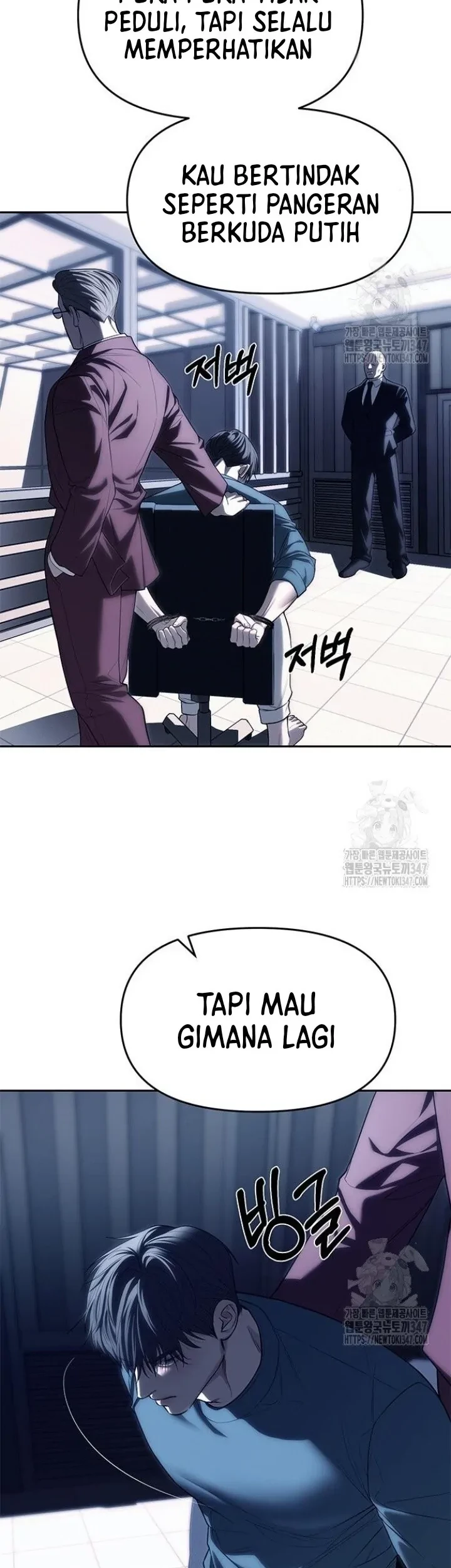 Undercover! Chaebol High School Chapter 74 - halaman 30