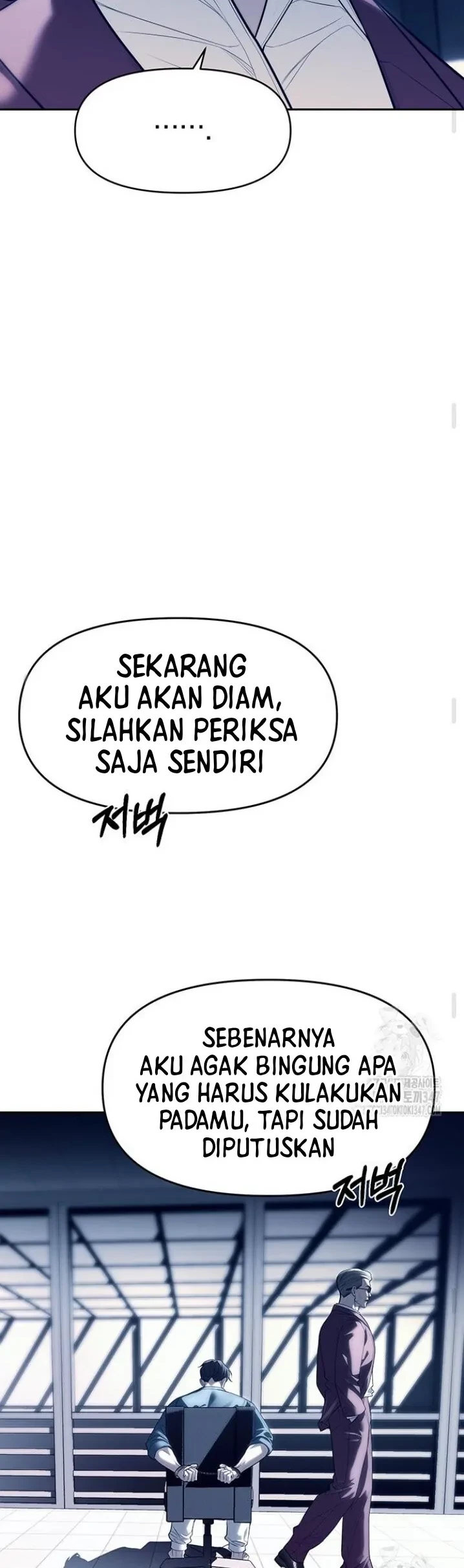 Undercover! Chaebol High School Chapter 74 - halaman 50