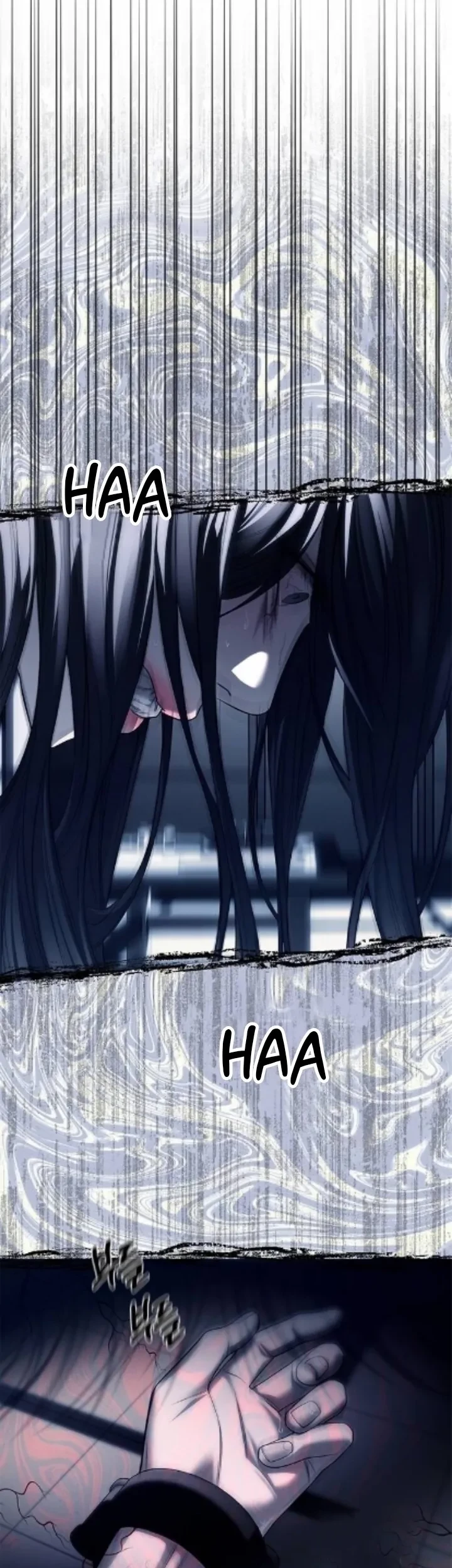 Undercover! Chaebol High School Chapter 75 - halaman 2