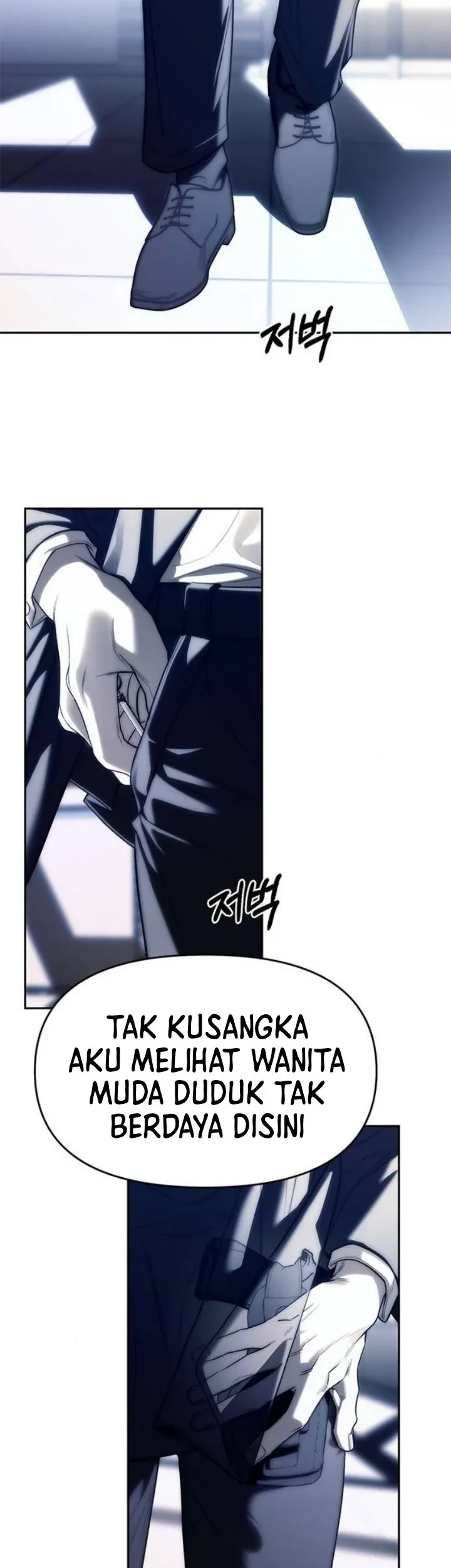 Undercover! Chaebol High School Chapter 75 - halaman 50