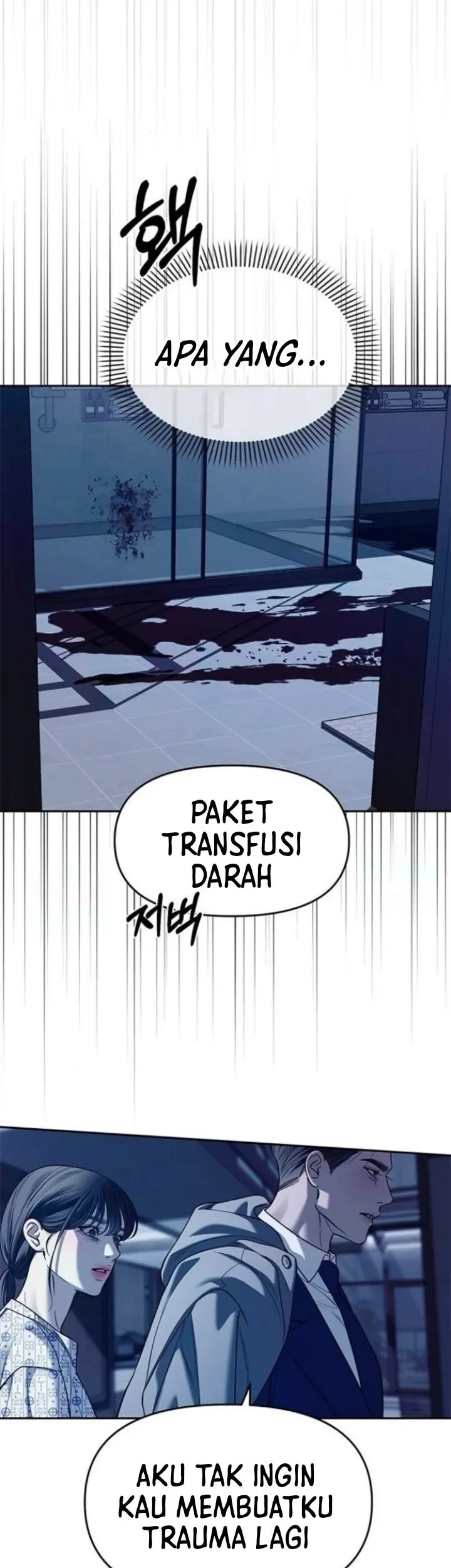 Undercover! Chaebol High School Chapter 79 - halaman 7