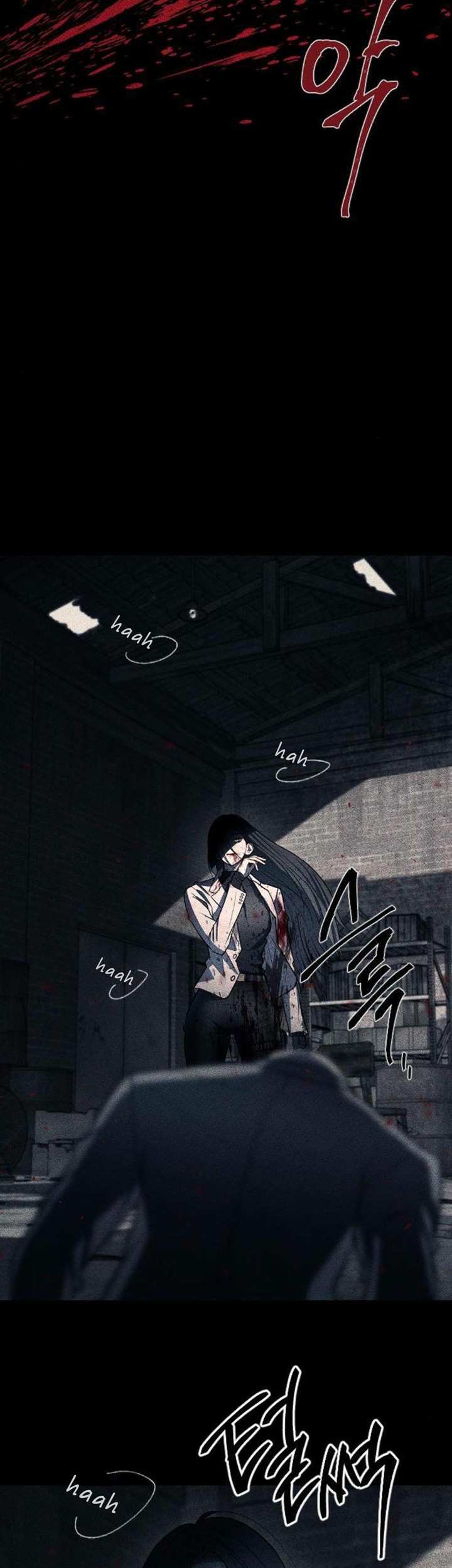 Undercover! Chaebol High School Chapter 8 - halaman 2