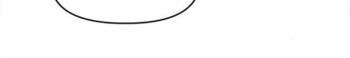 Undercover! Chaebol High School Chapter 81 - halaman 66