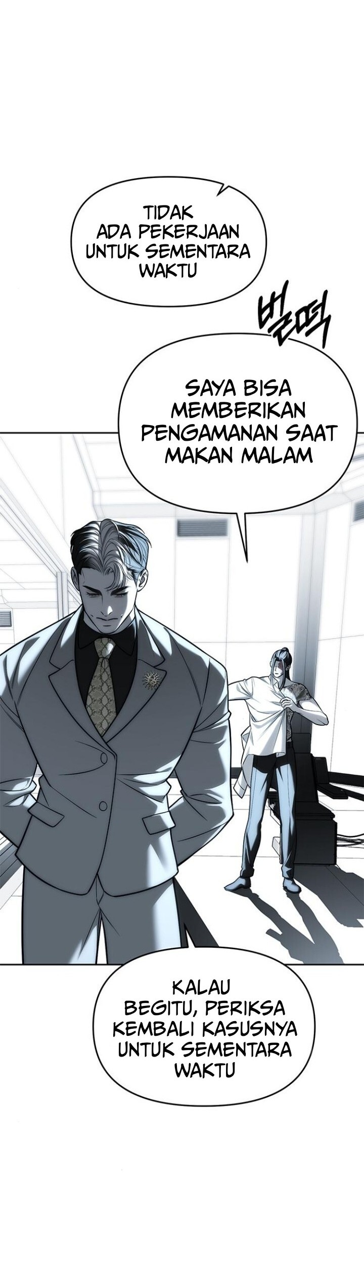Undercover! Chaebol High School Chapter 82 - halaman 32