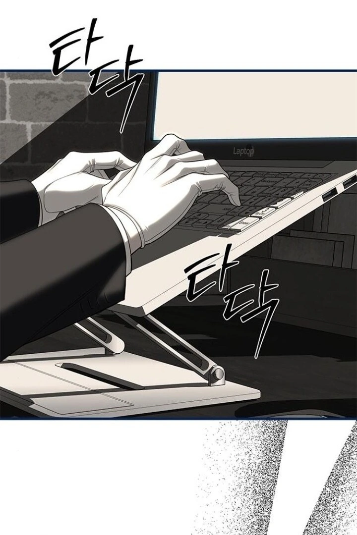 Undercover! Chaebol High School Chapter 83 - halaman 163