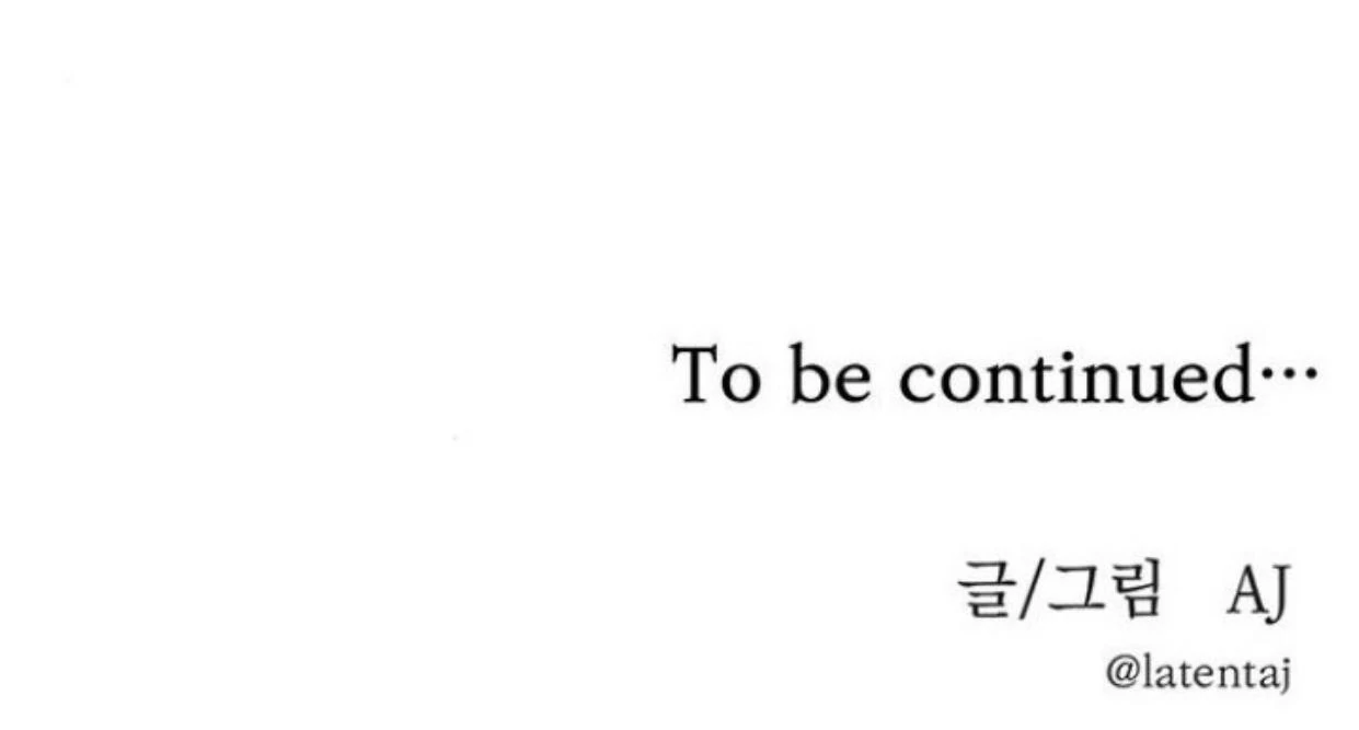 Undercover! Chaebol High School Chapter 87 - halaman 525