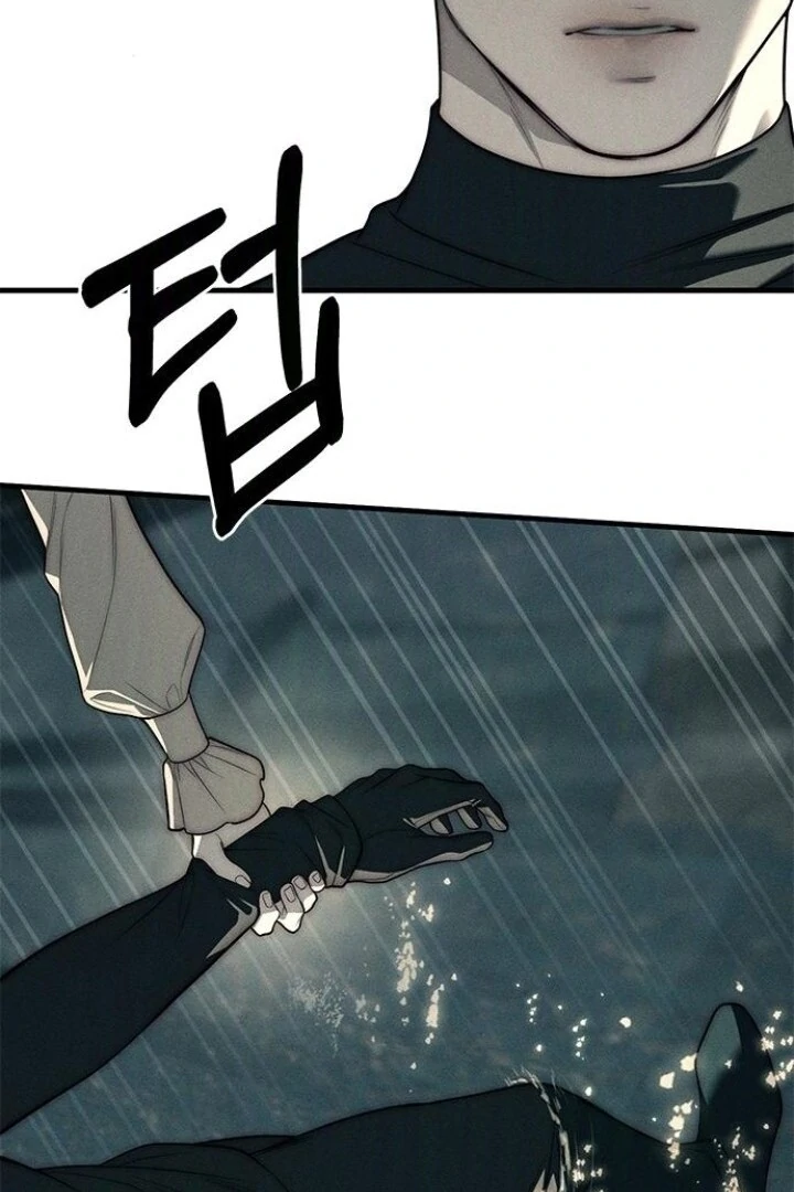 Undercover! Chaebol High School Chapter 88 - halaman 131