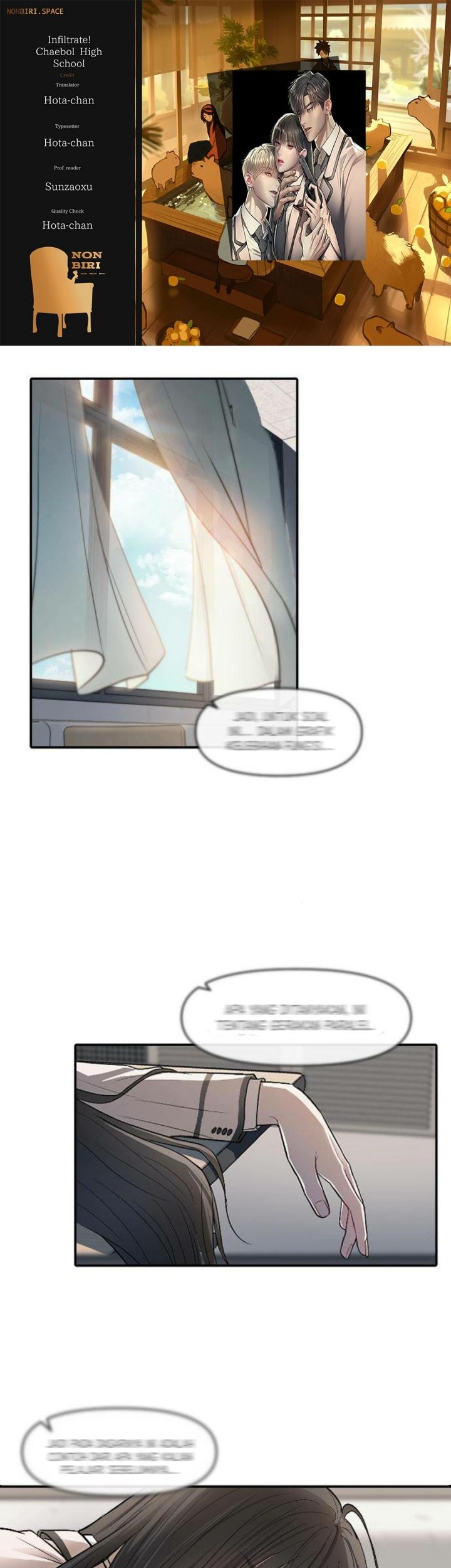 Undercover! Chaebol High School Chapter 9 - halaman 1
