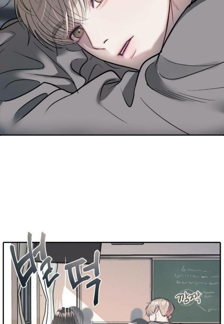 Undercover! Chaebol High School Chapter 9 - halaman 3