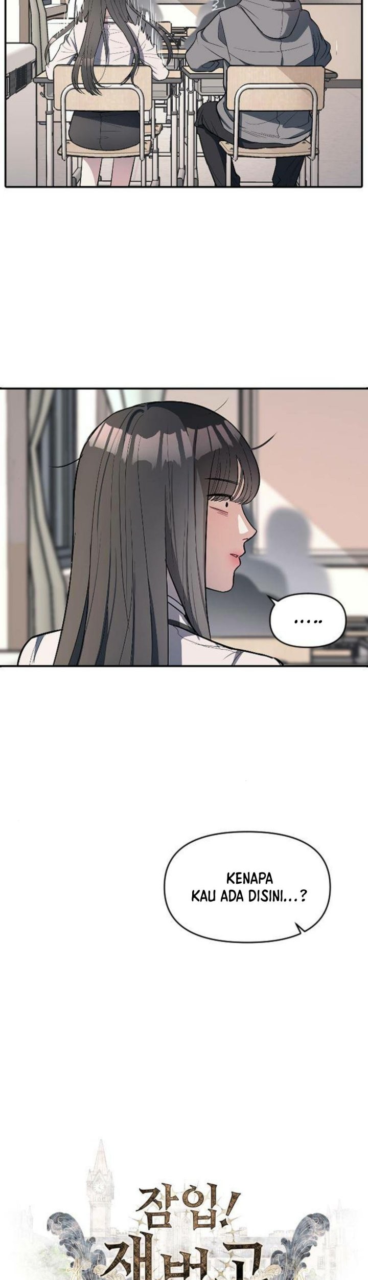 Undercover! Chaebol High School Chapter 9 - halaman 4