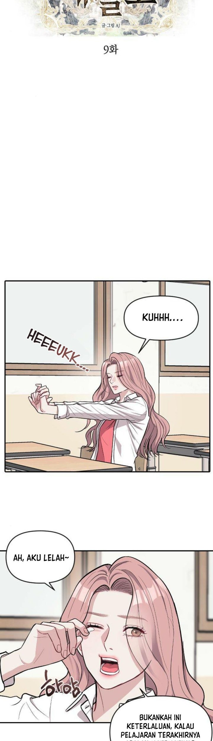 Undercover! Chaebol High School Chapter 9 - halaman 5