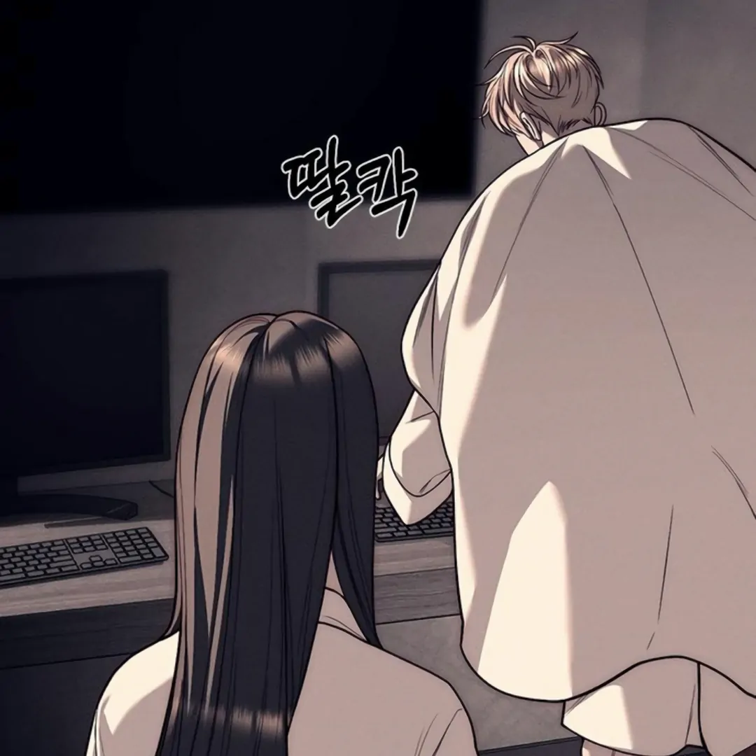 Undercover! Chaebol High School Chapter 90 - halaman 125