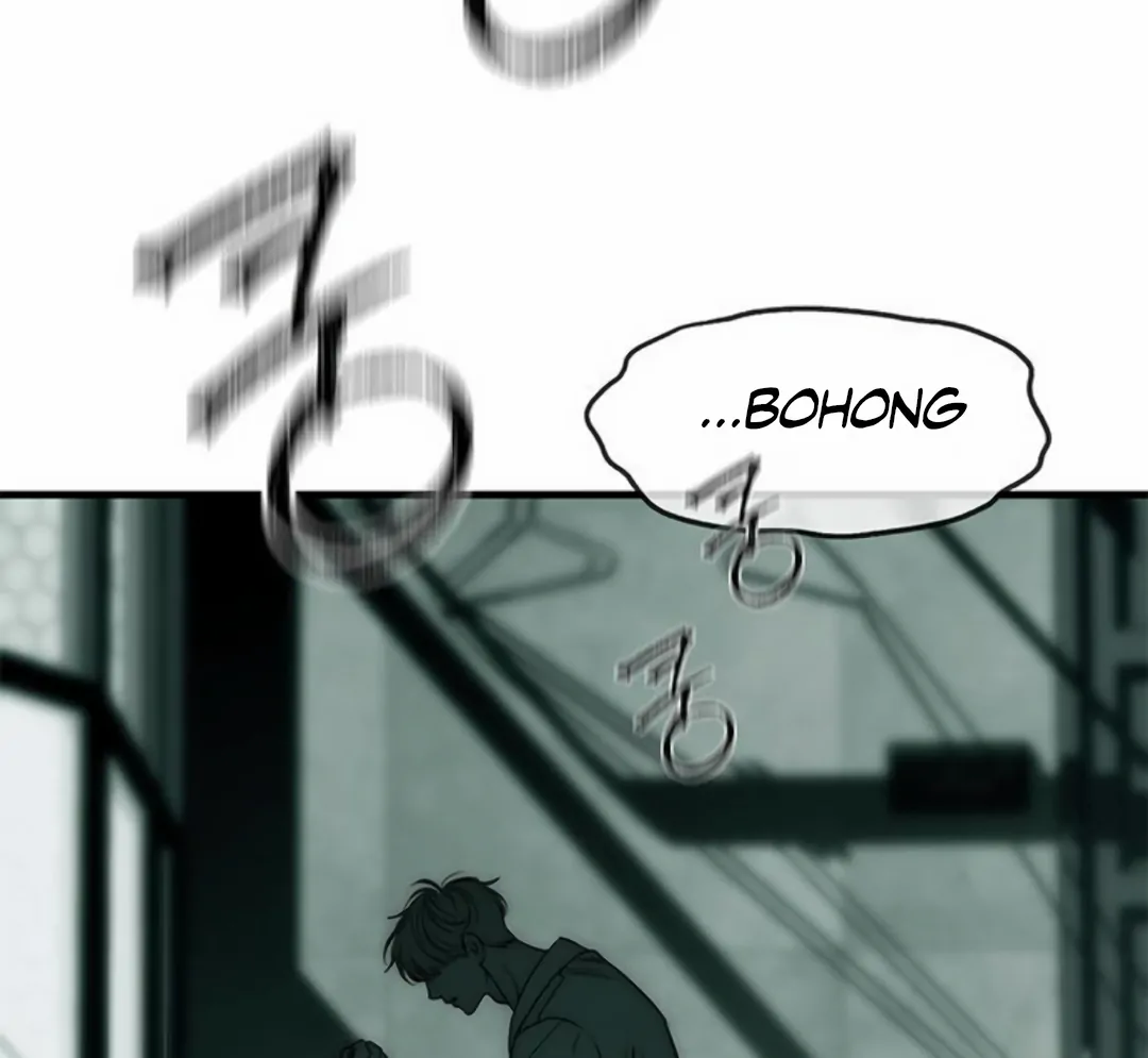 Undercover! Chaebol High School Chapter 90 - halaman 234