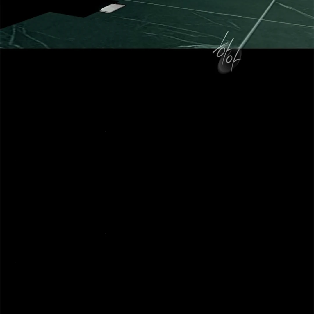 Undercover! Chaebol High School Chapter 91 - halaman 115