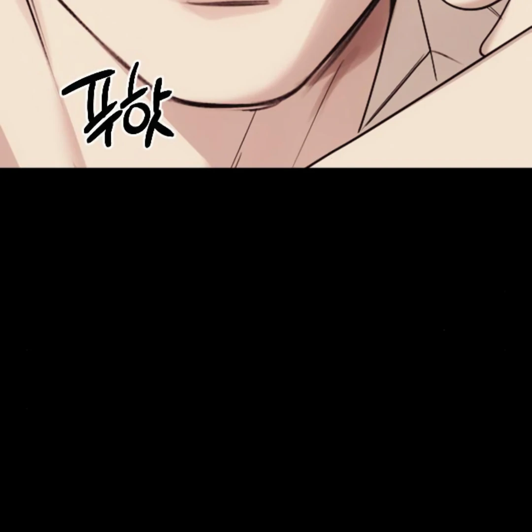 Undercover! Chaebol High School Chapter 92 - halaman 109