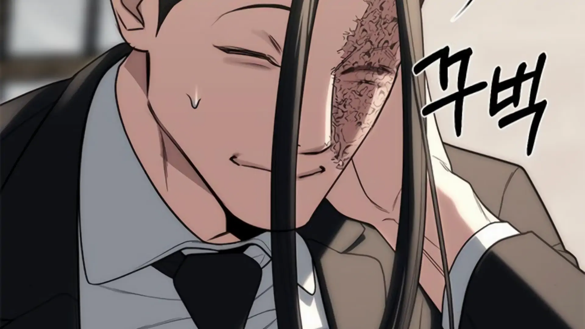 Undercover! Chaebol High School Chapter 93 - halaman 118