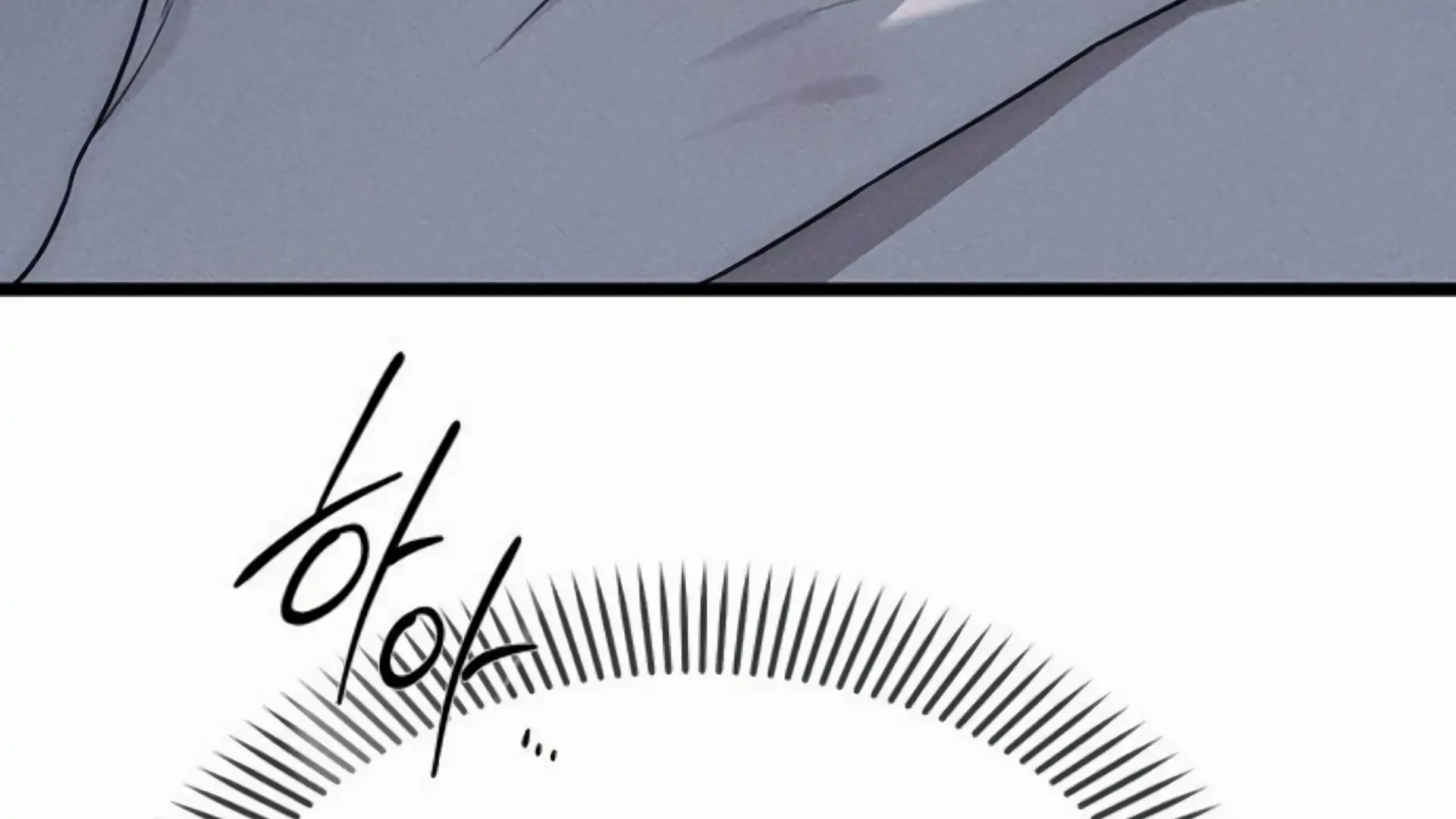 Undercover! Chaebol High School Chapter 93 - halaman 260