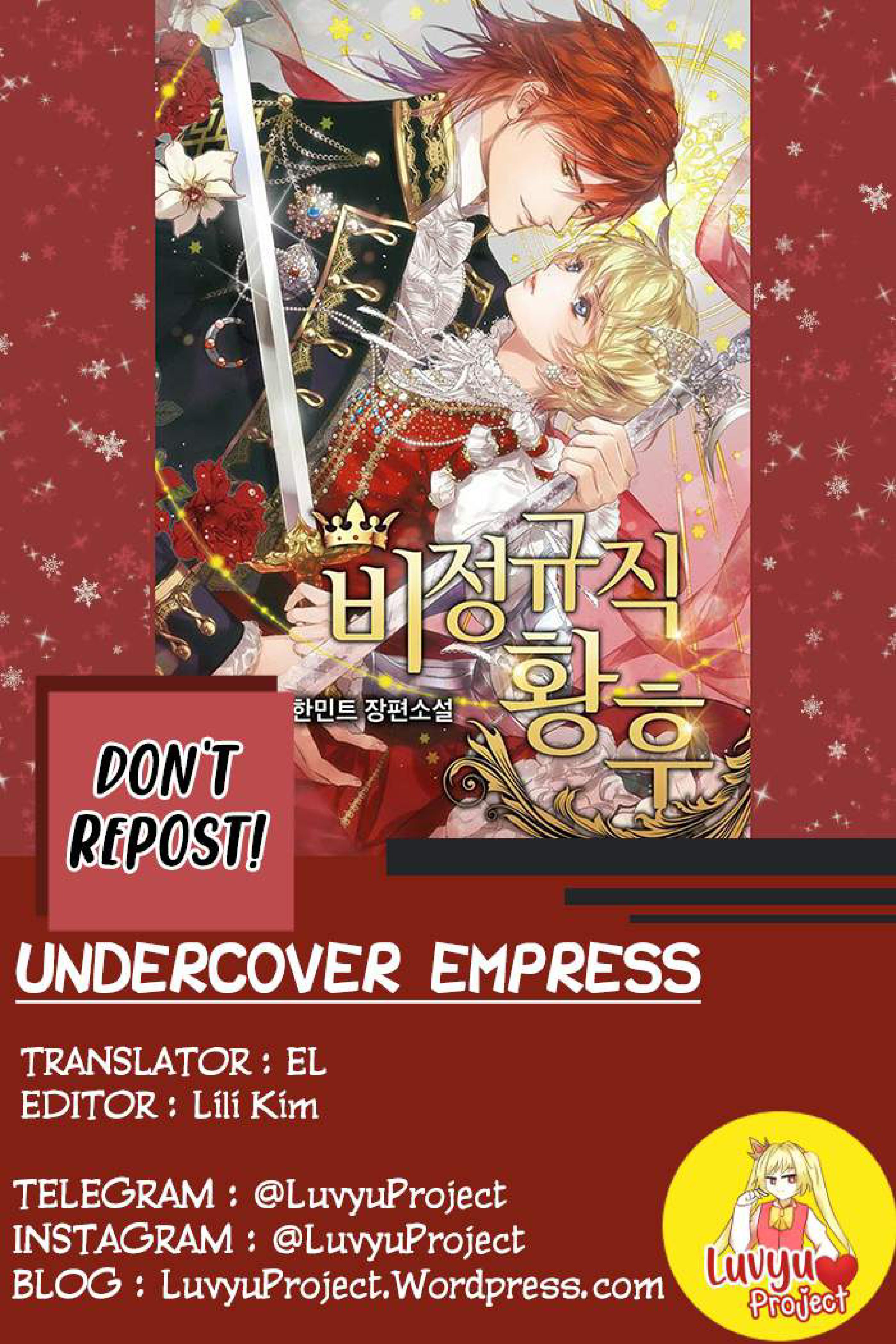 Undercover Empress Chapter 1 - halaman 1