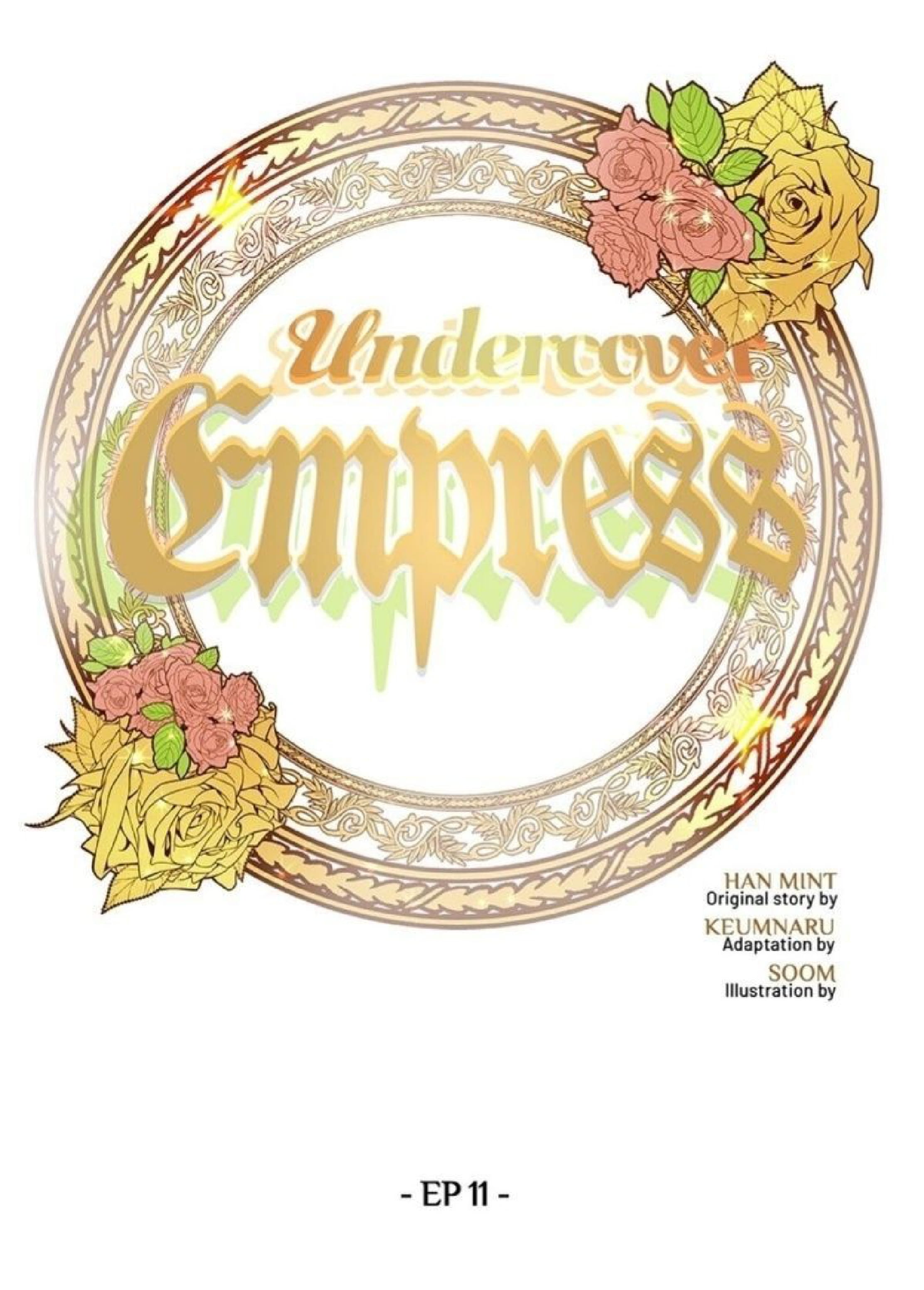 Undercover Empress Chapter 11 - halaman 13