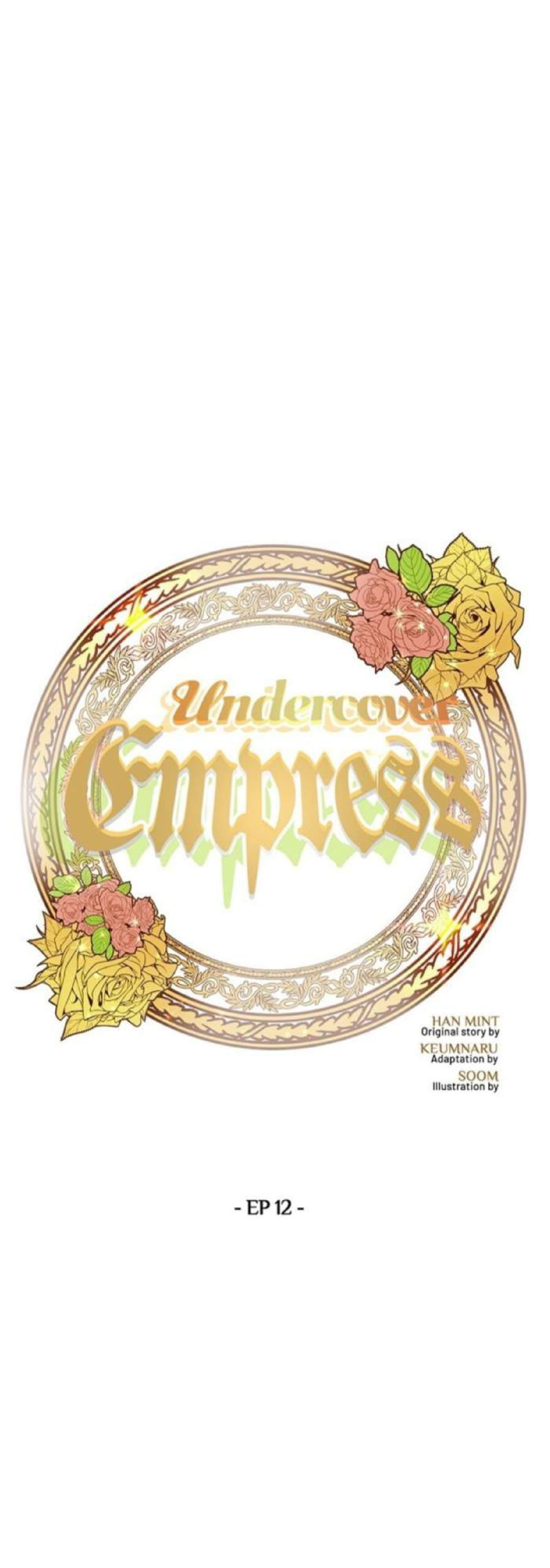 Undercover Empress Chapter 12 - halaman 5