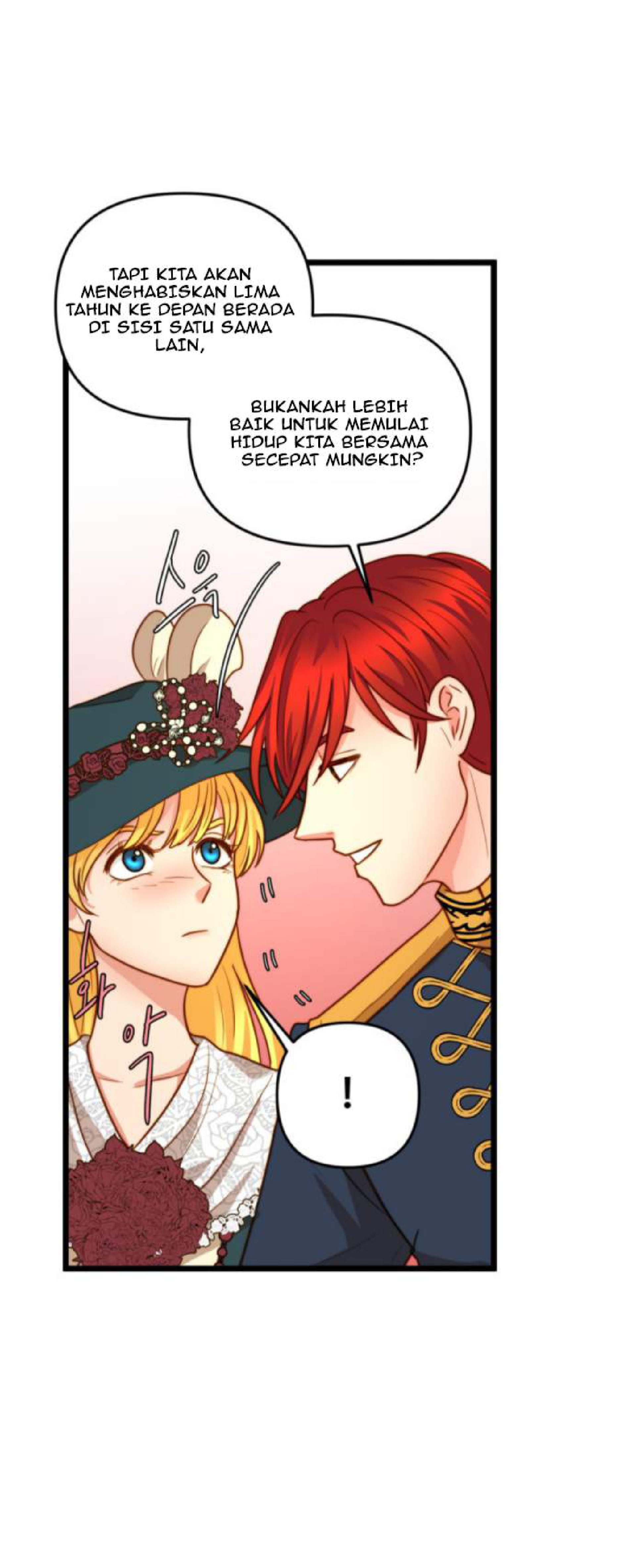 Undercover Empress Chapter 14 - halaman 17