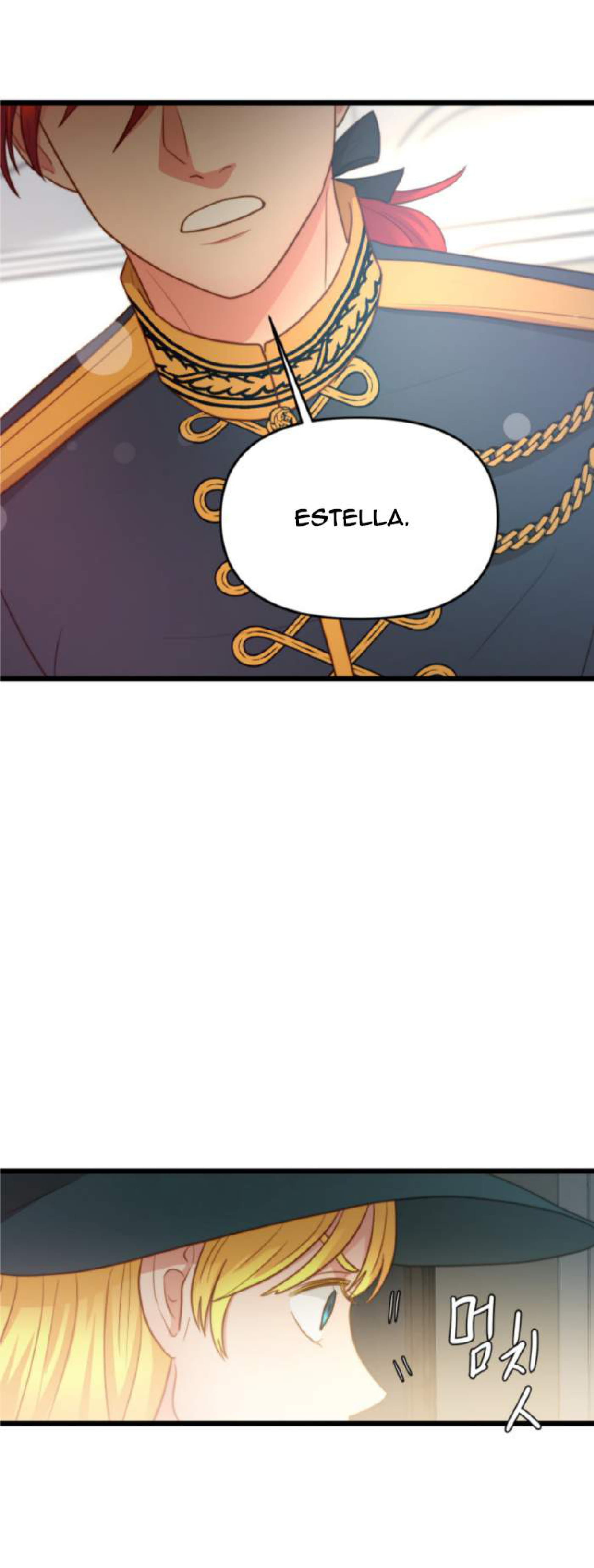 Undercover Empress Chapter 14 - halaman 24