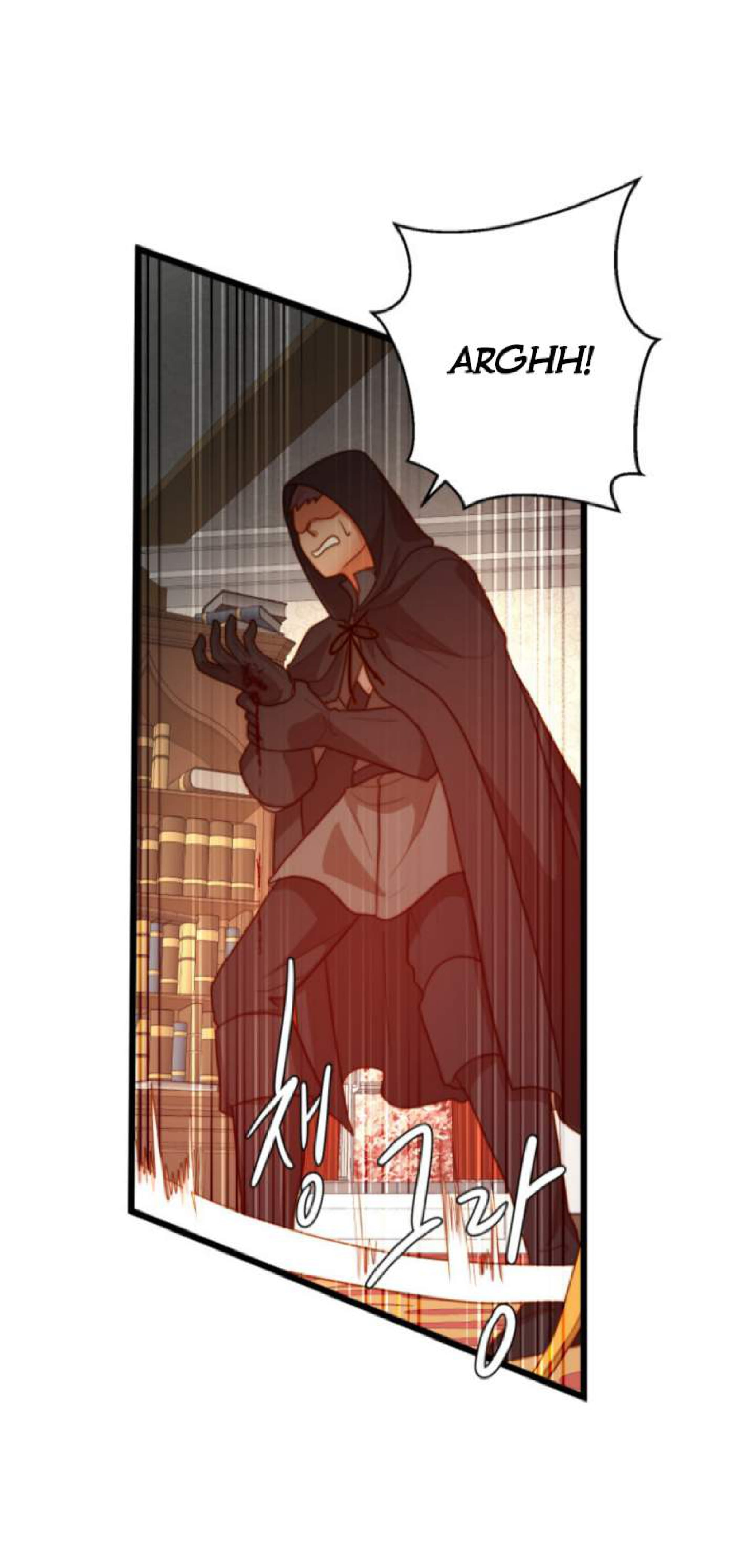 Undercover Empress Chapter 14 - halaman 43
