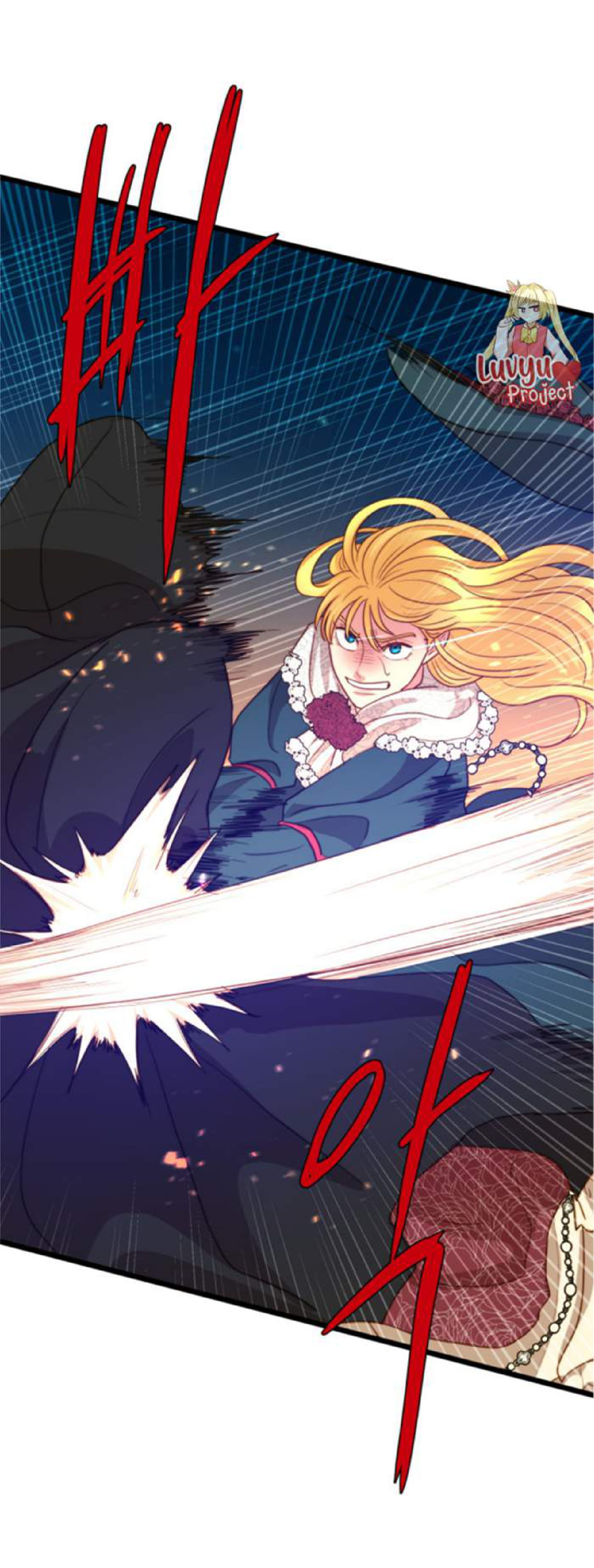 Undercover Empress Chapter 14 - halaman 45