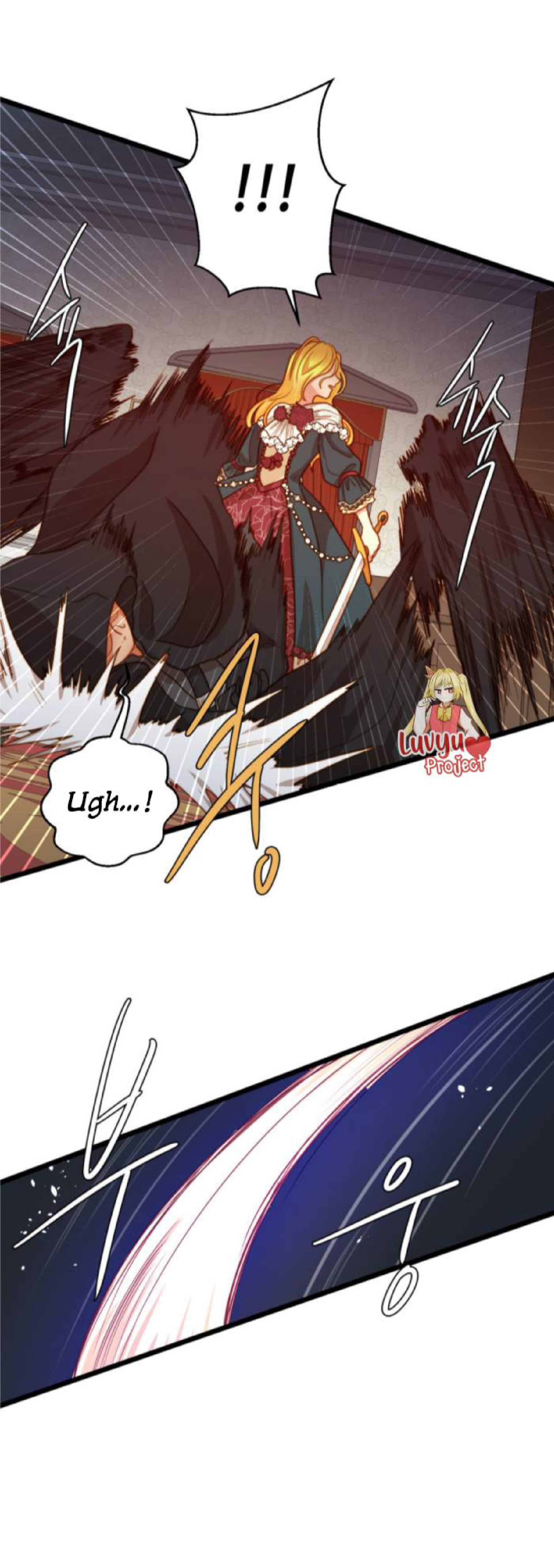 Undercover Empress Chapter 14 - halaman 46
