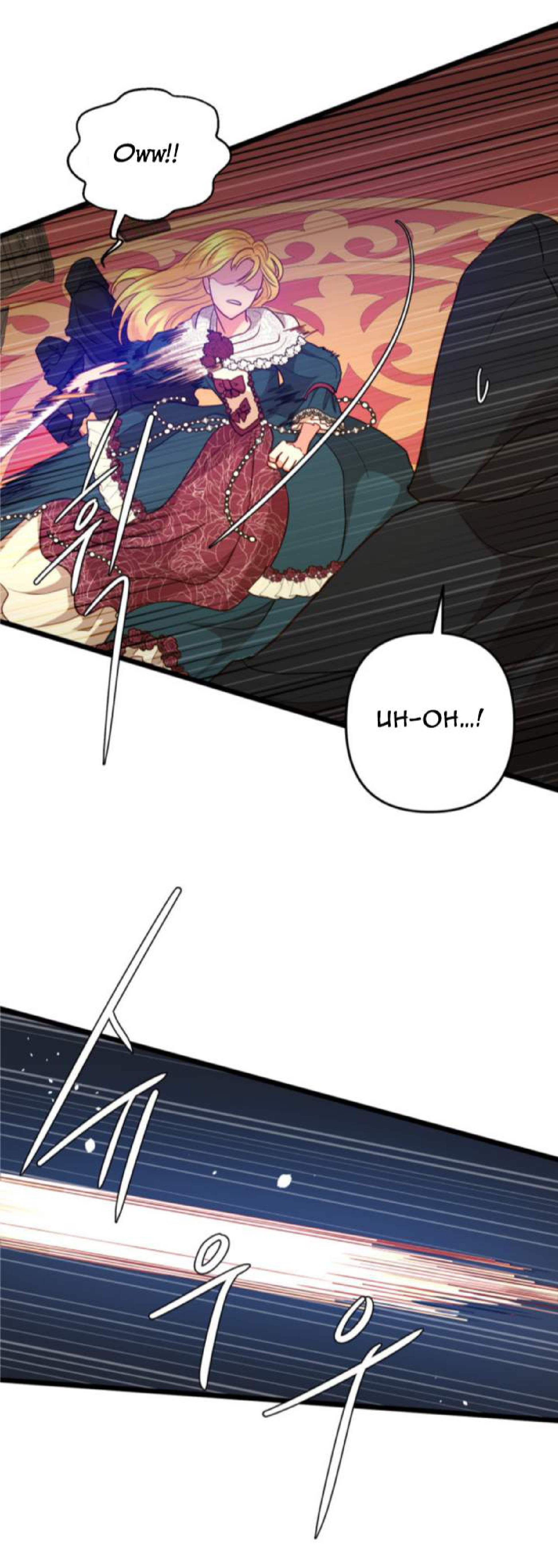 Undercover Empress Chapter 14 - halaman 50