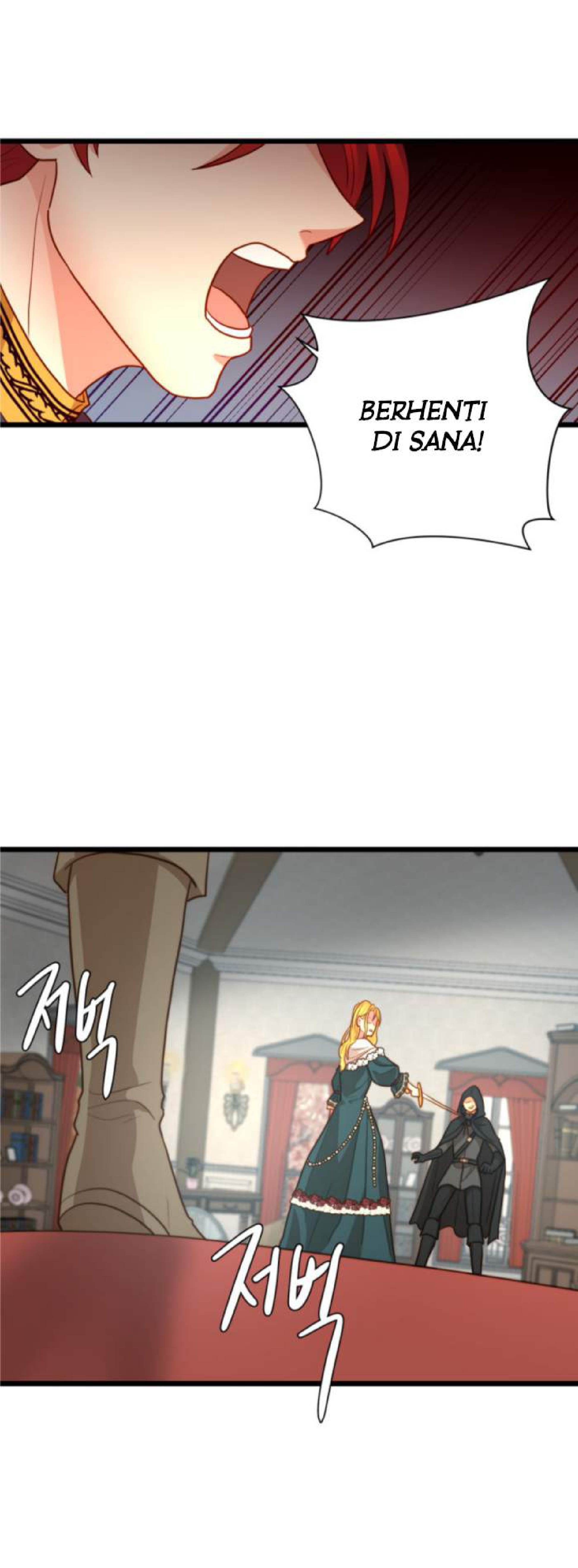 Undercover Empress Chapter 14 - halaman 52