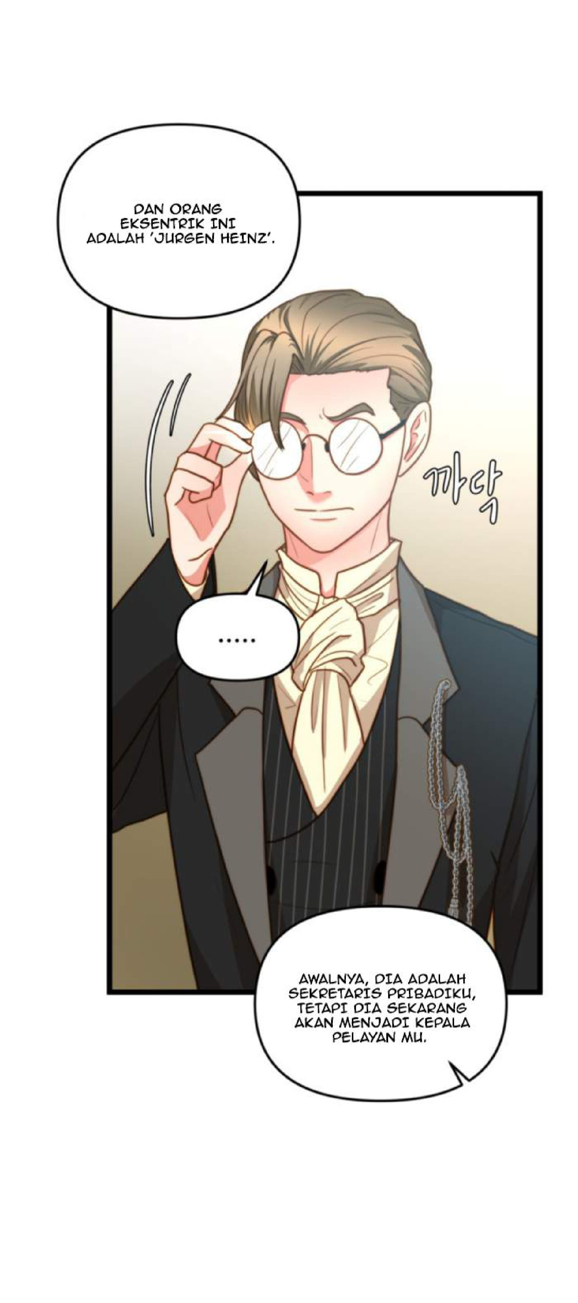 Undercover Empress Chapter 14 - halaman 6