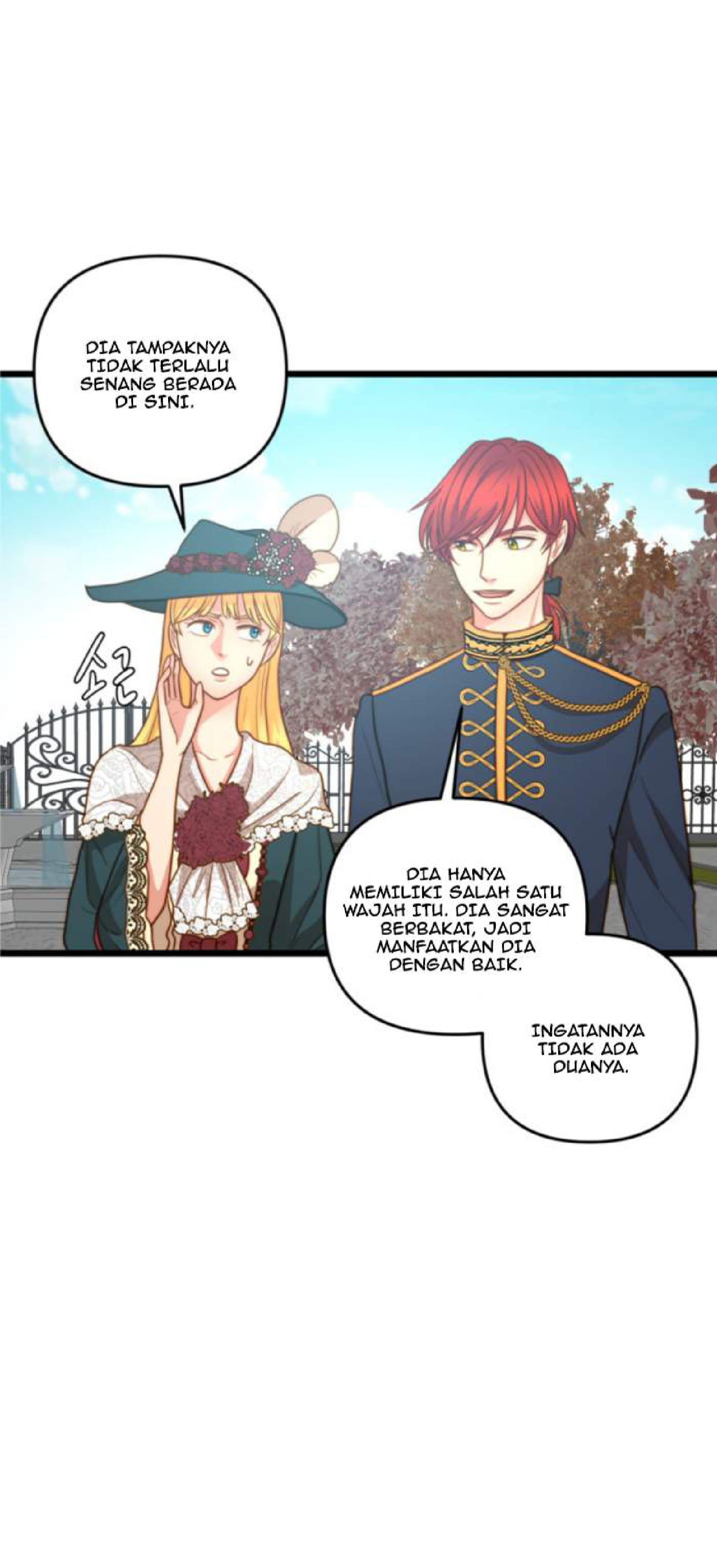Undercover Empress Chapter 14 - halaman 7