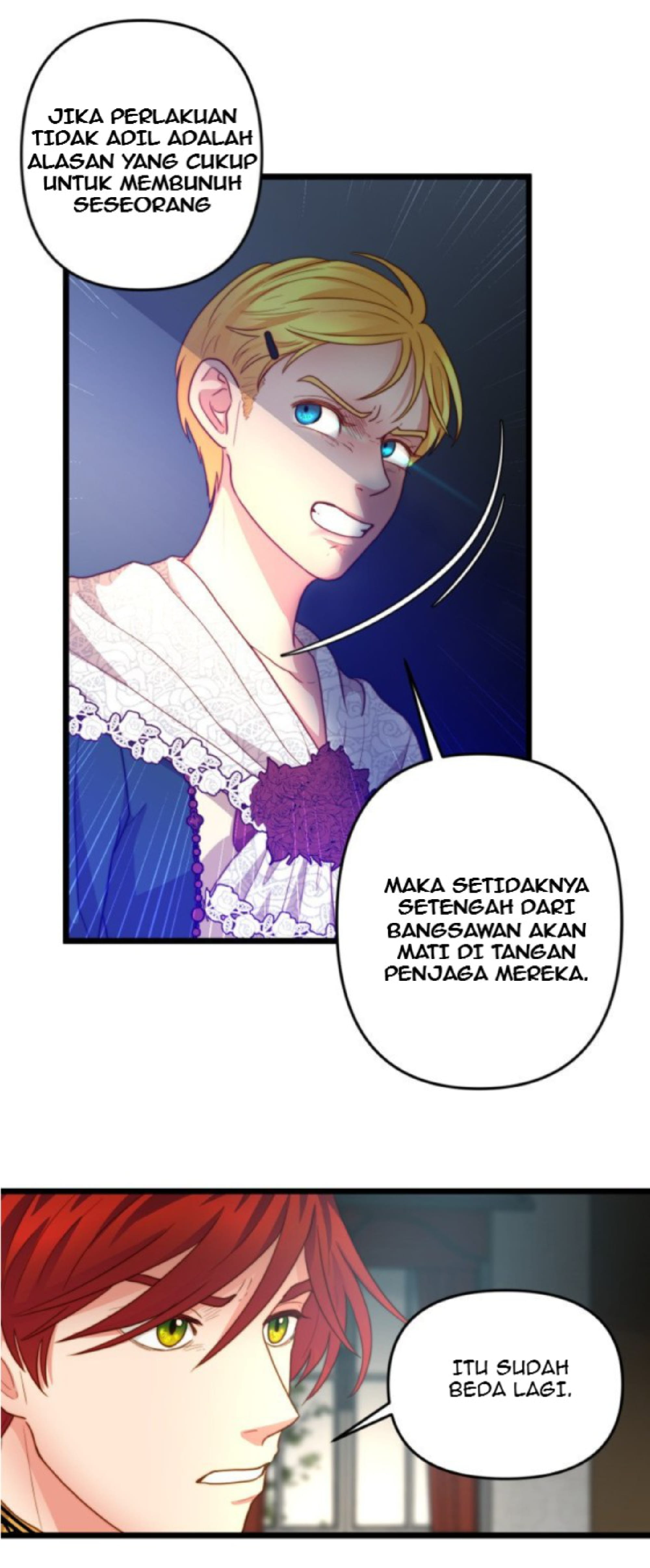Undercover Empress Chapter 15 - halaman 11