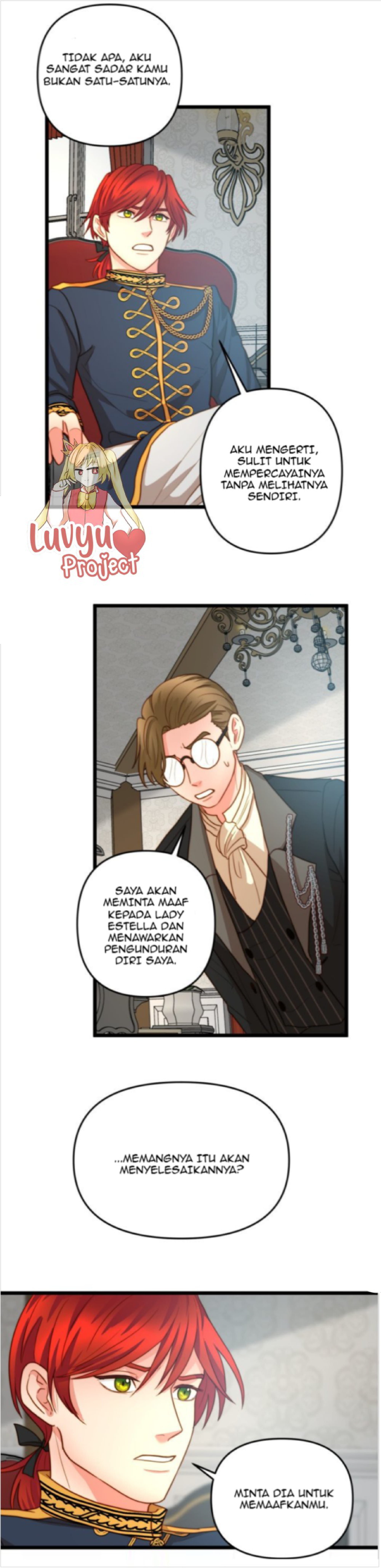 Undercover Empress Chapter 15 - halaman 17