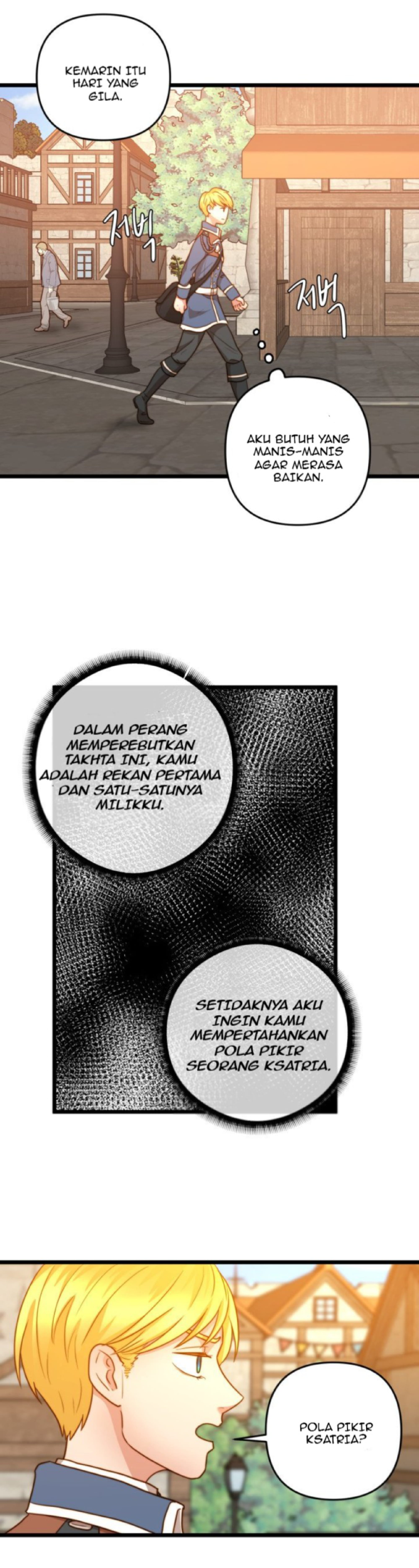 Undercover Empress Chapter 15 - halaman 24