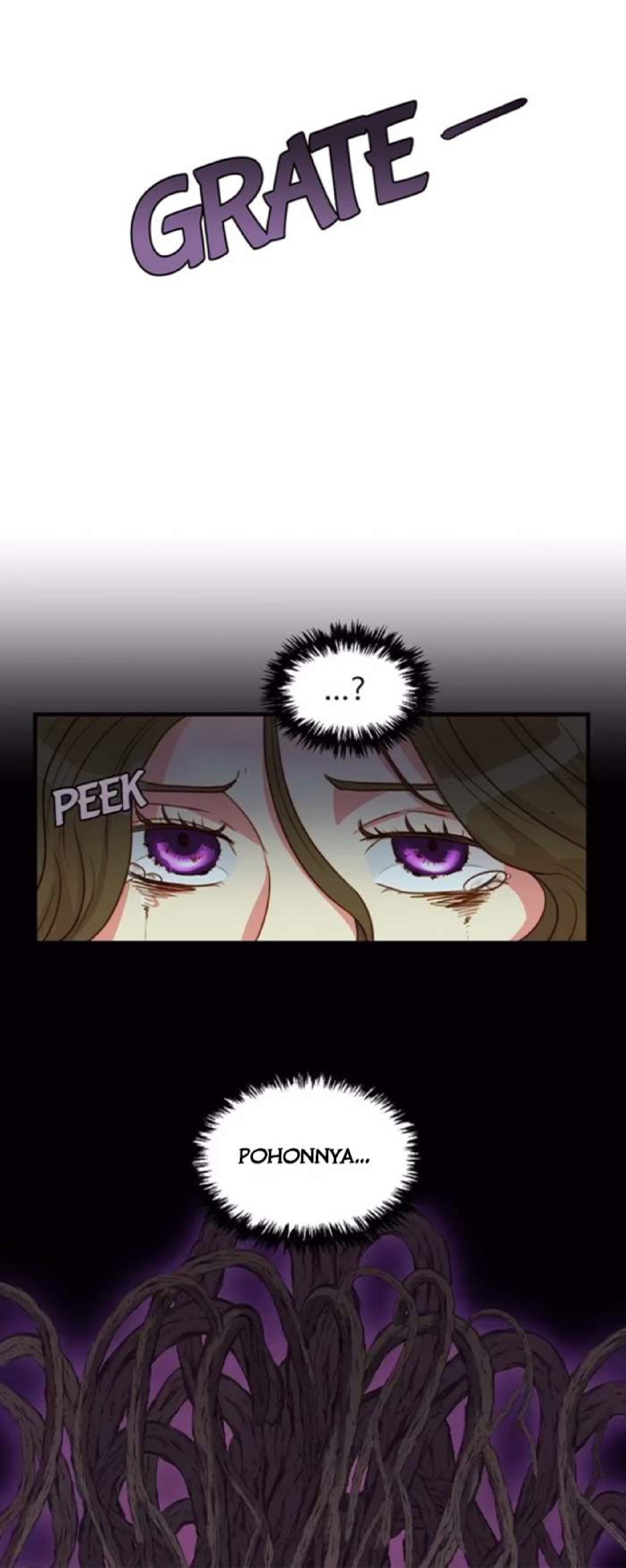 Undercover Empress Chapter 3 - halaman 9