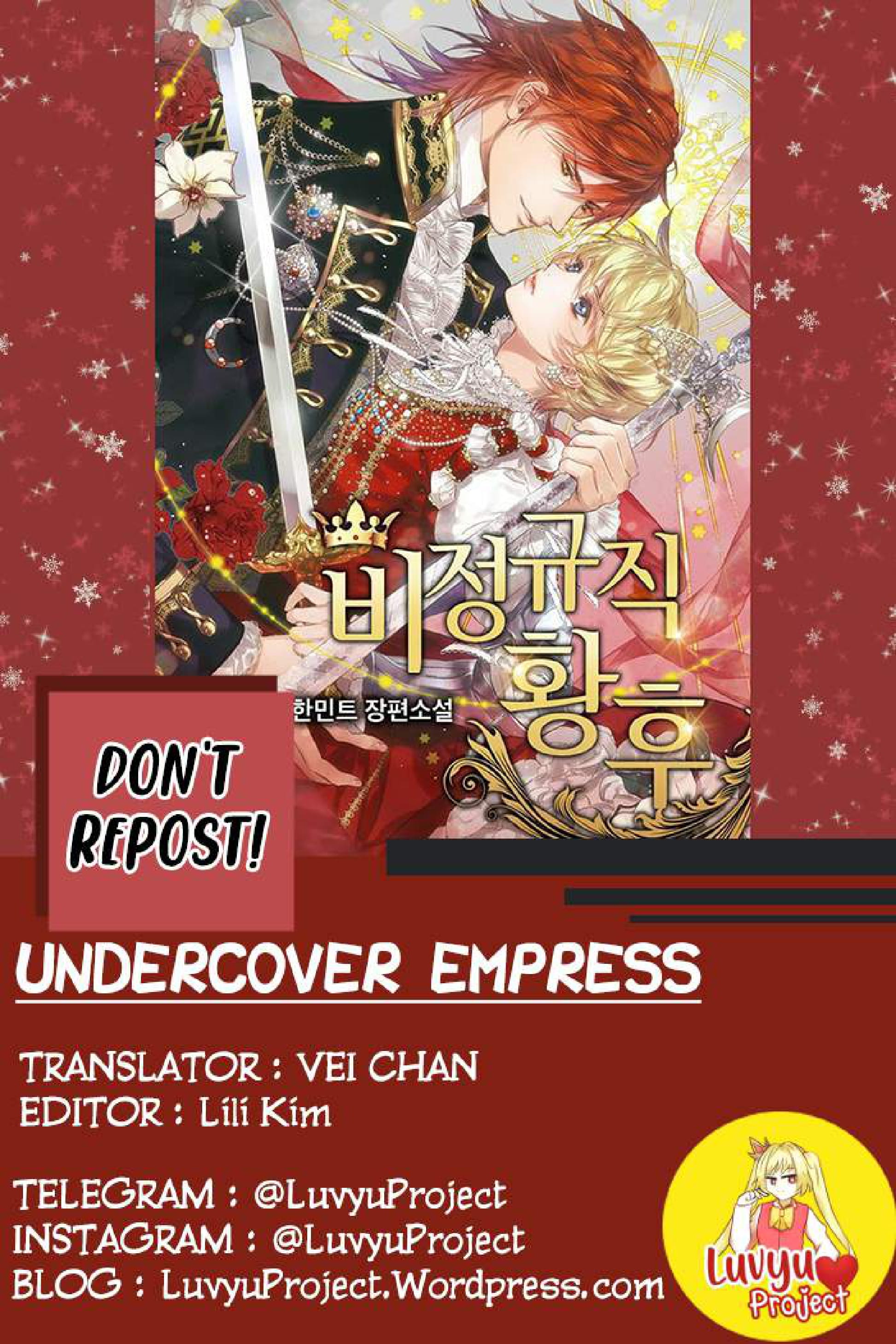 Undercover Empress Chapter 5 - halaman 1
