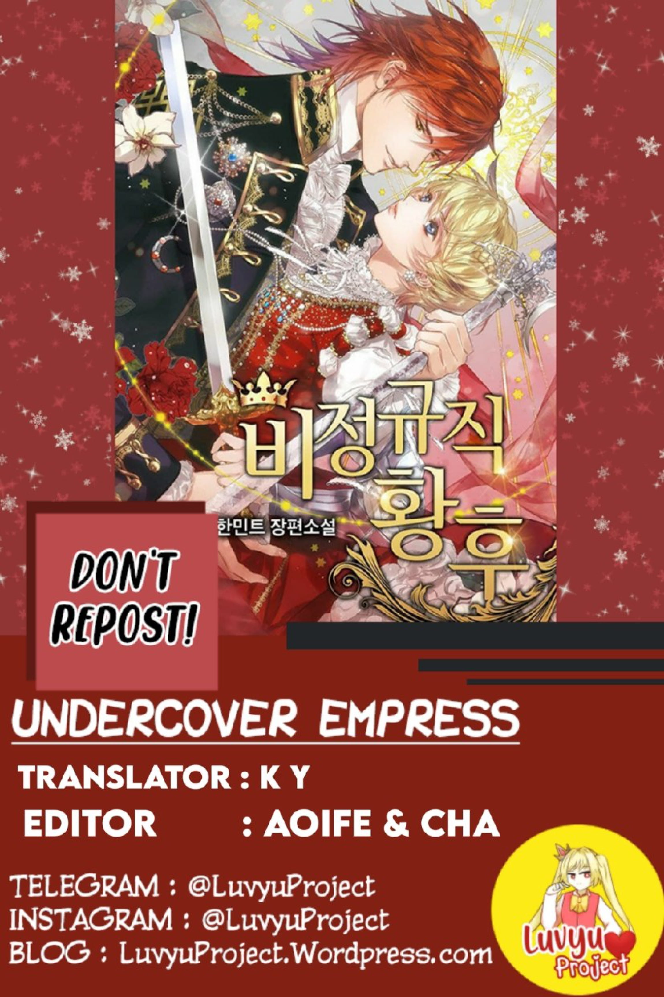 Undercover Empress Chapter 6 - halaman 1