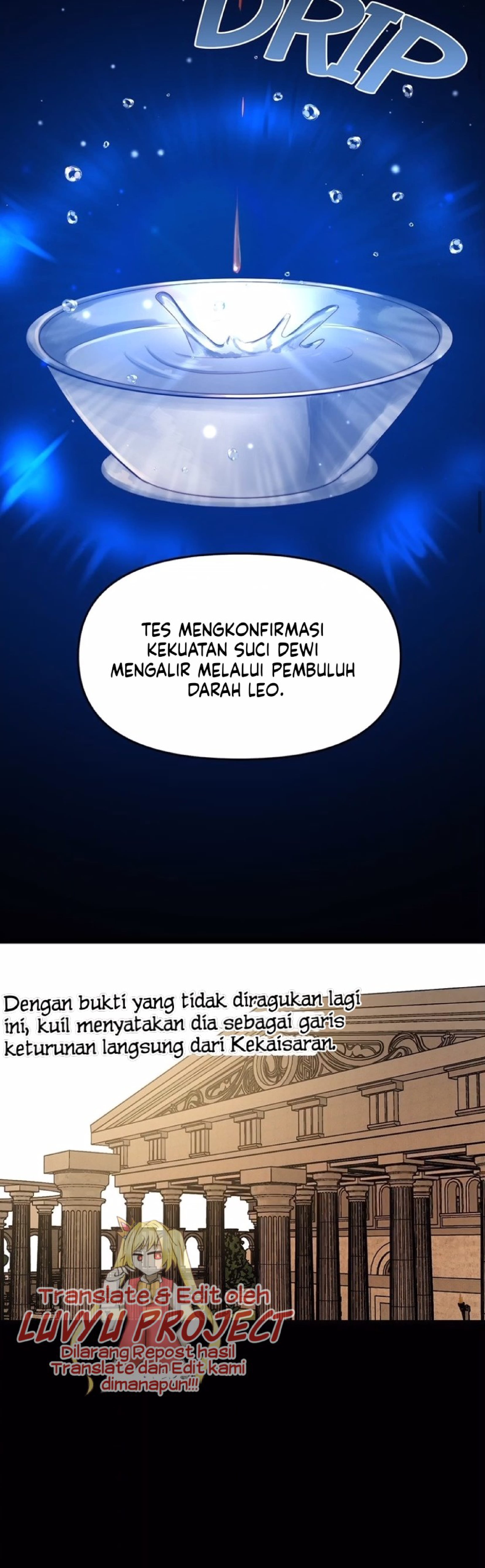 Undercover Empress Chapter 6 - halaman 16